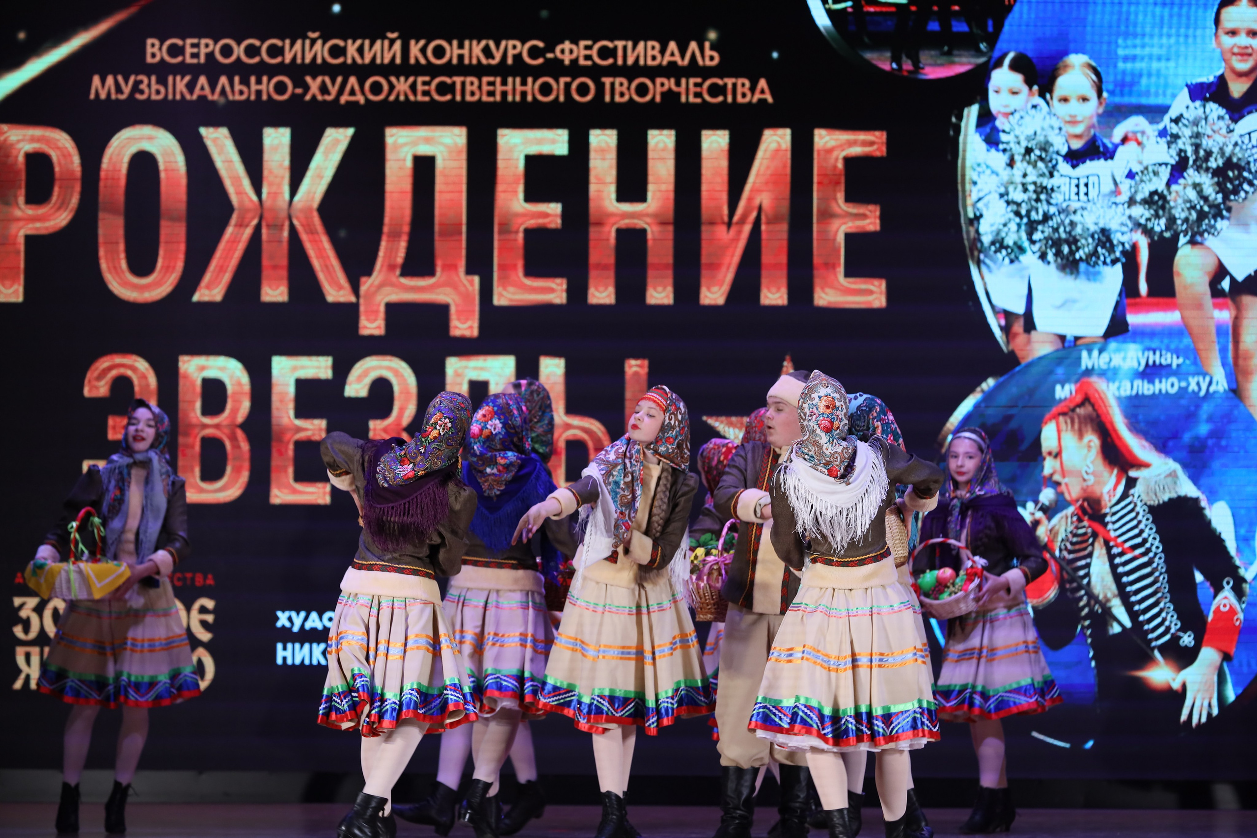 4 ноября, блок 1, видео, номера 1-13, г. Краснодар. Золотое яблочко