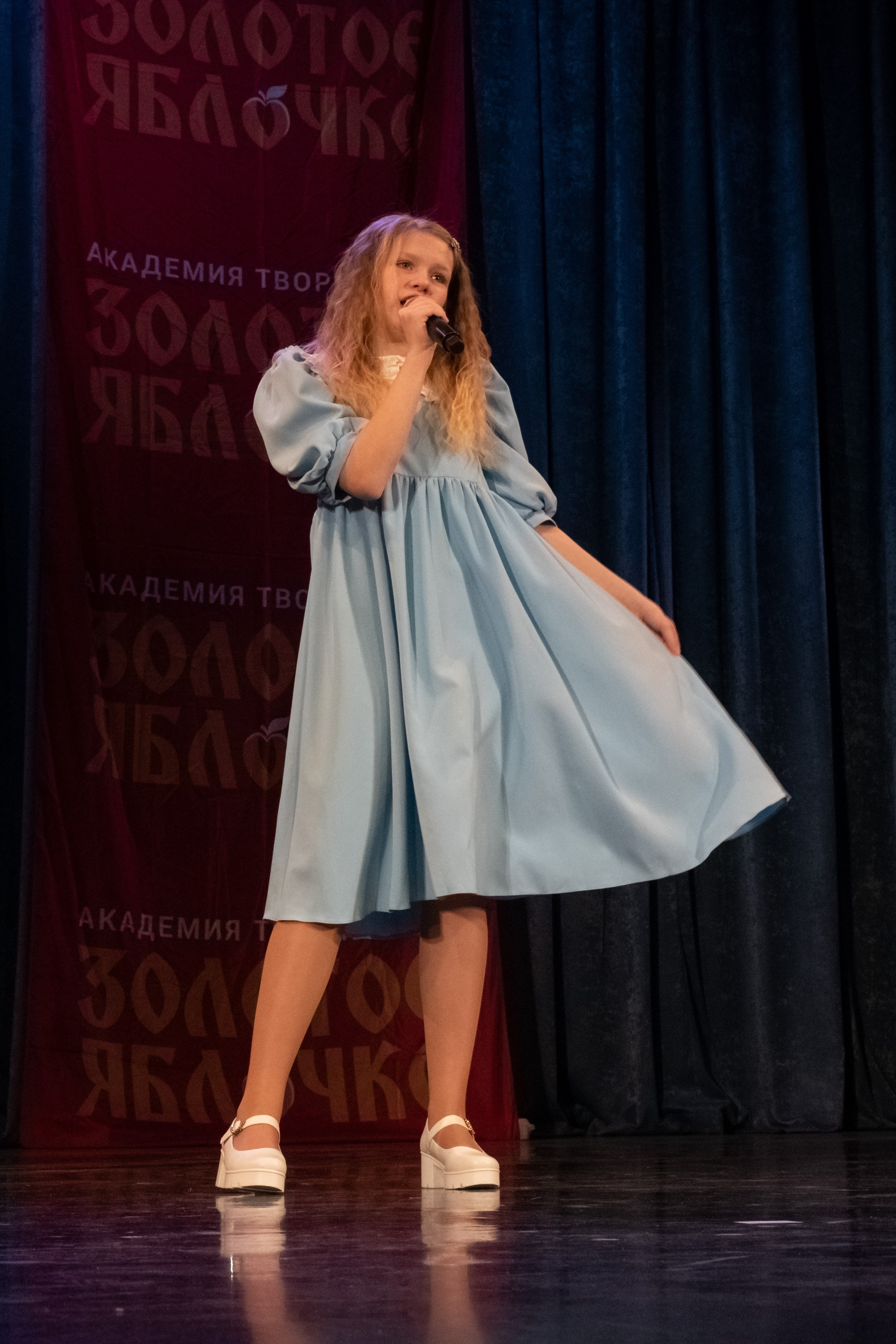 7 декабря, г. Выборг. Золотое яблочко