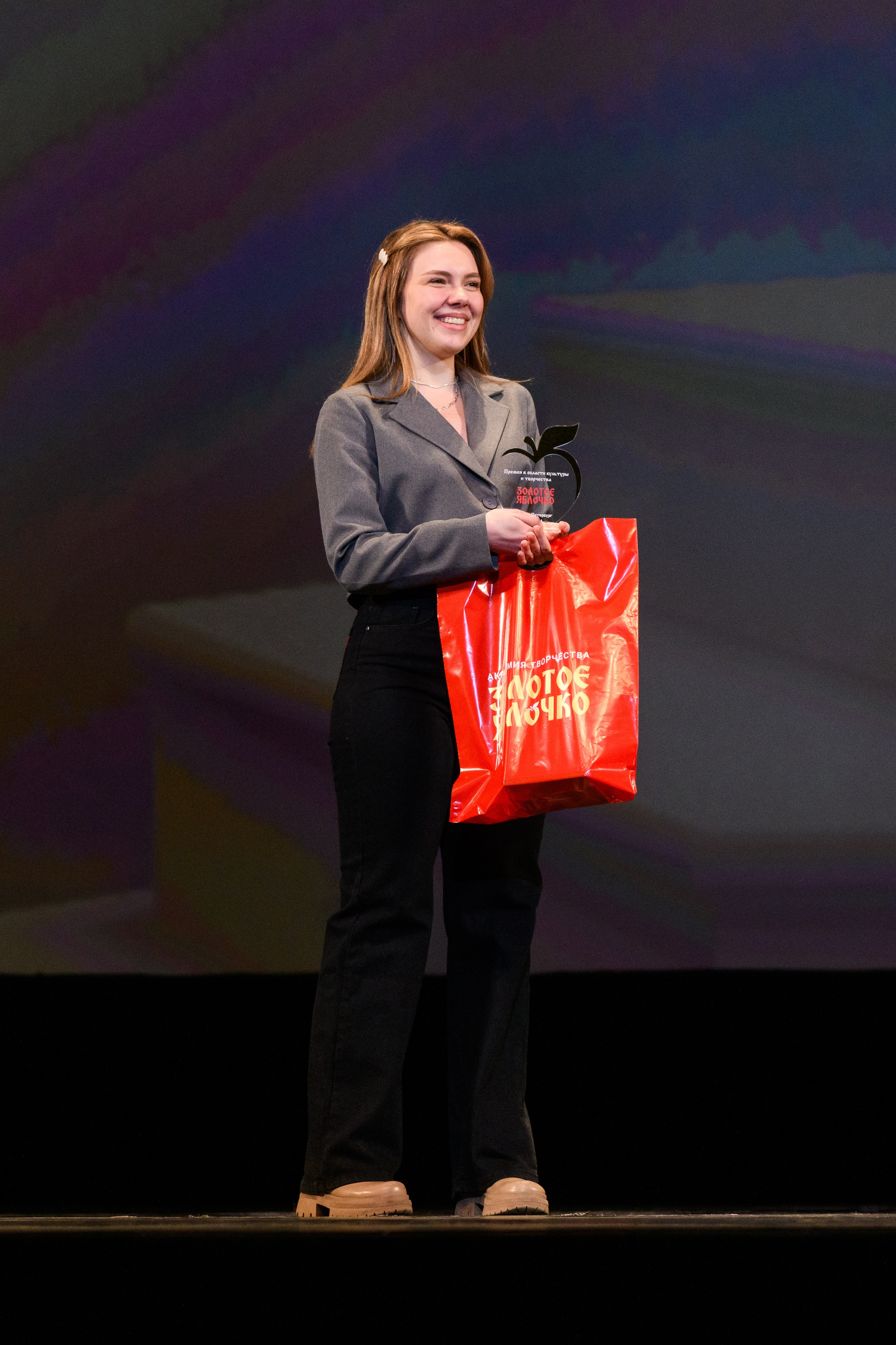 23 апреля, часть 2, БКЗ Октябрьский, г. Санкт-Петербург. Золотое яблочко