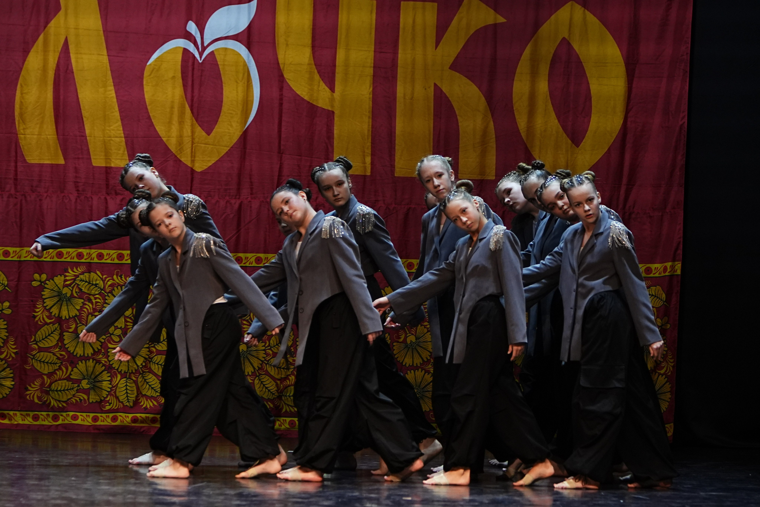 5 апреля, блок 1, г. Тверь. Золотое яблочко