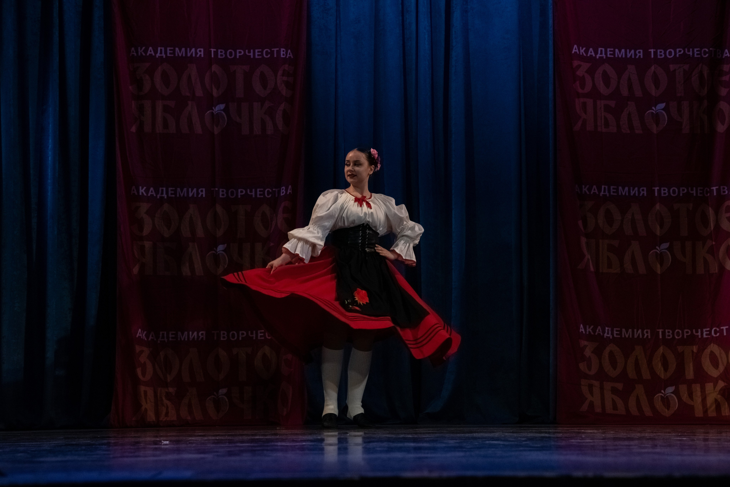 7 декабря, г. Выборг. Золотое яблочко