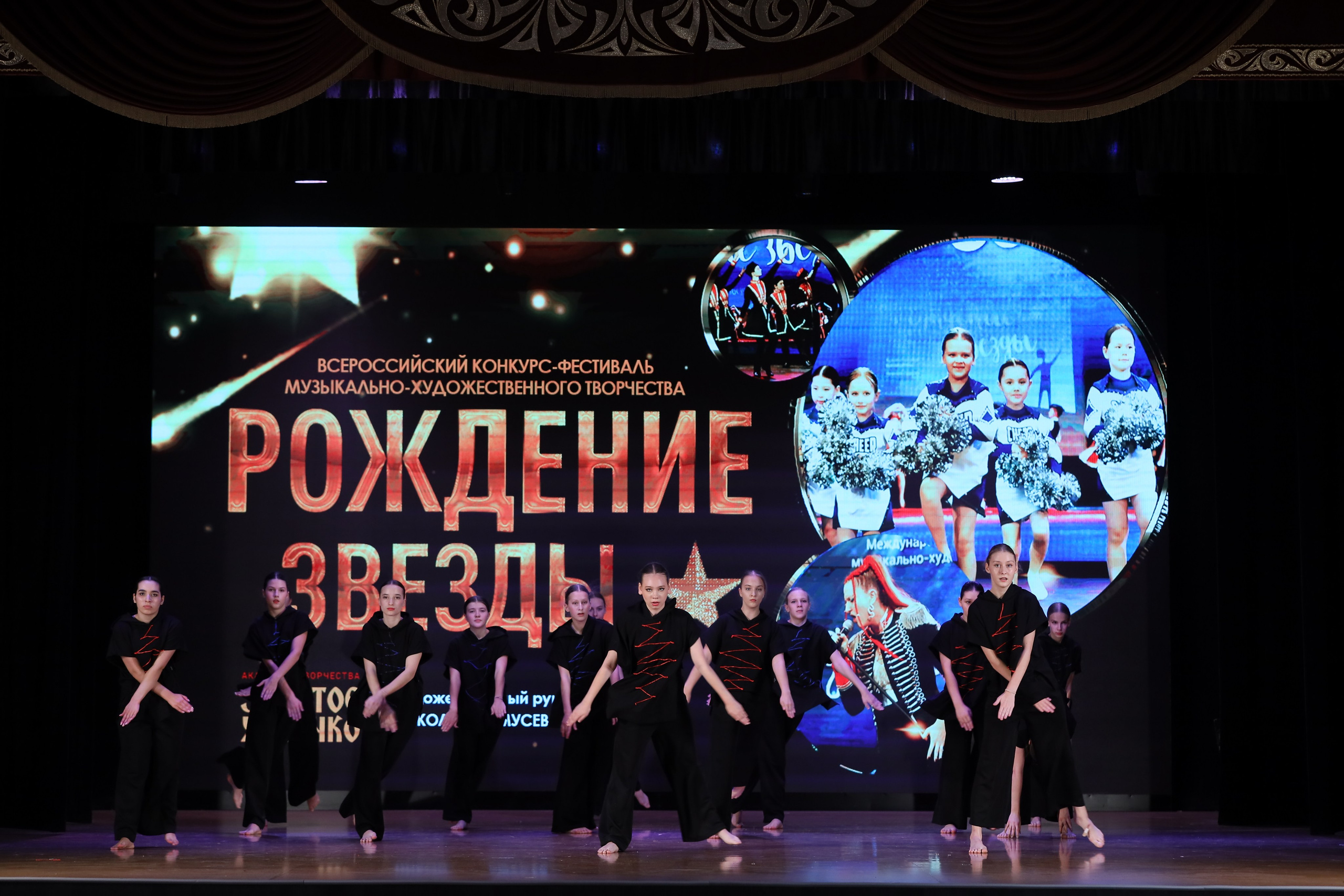 4 ноября, блок 1, видео, номера 59-, г. Краснодар. Золотое яблочко