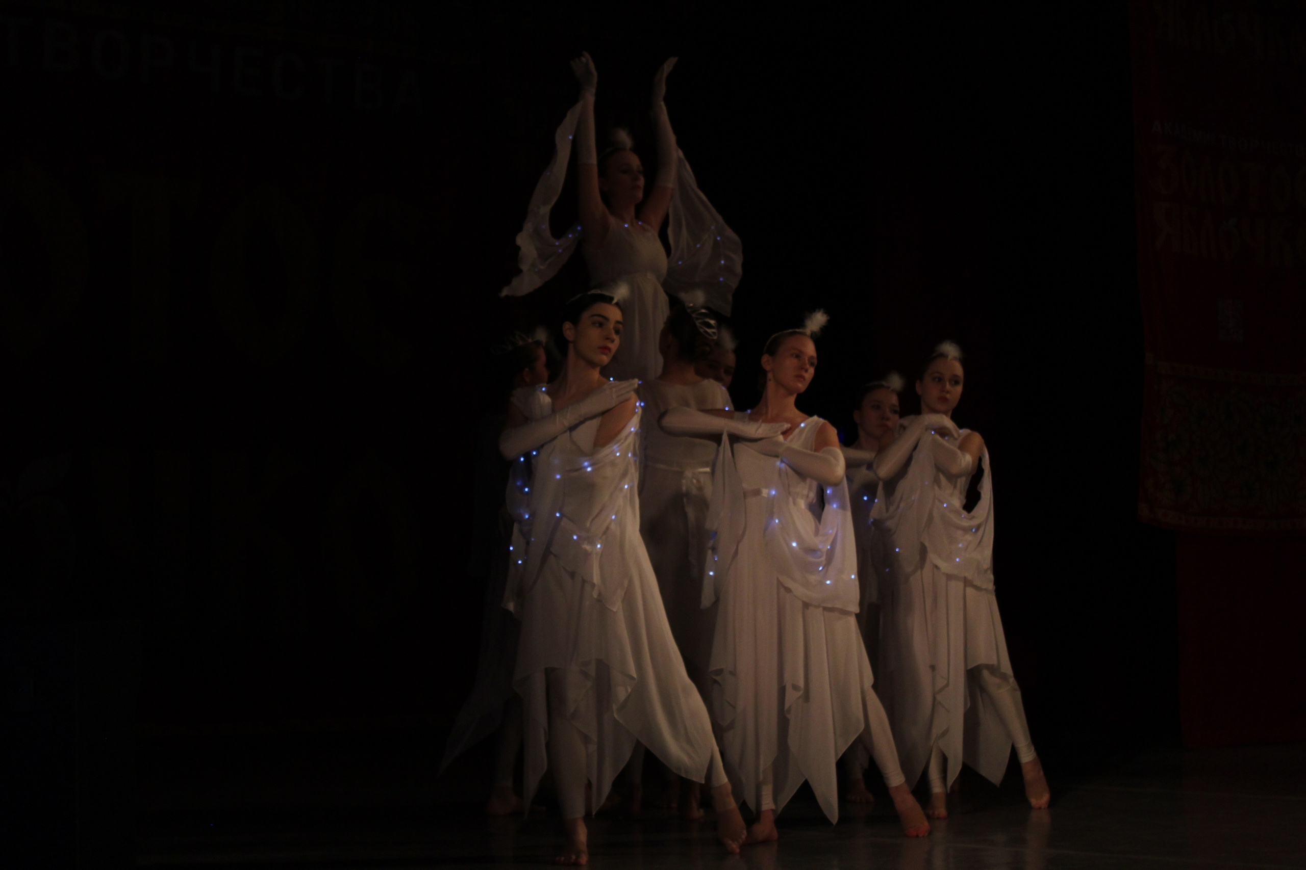 15 марта, г. Саратов. Золотое яблочко