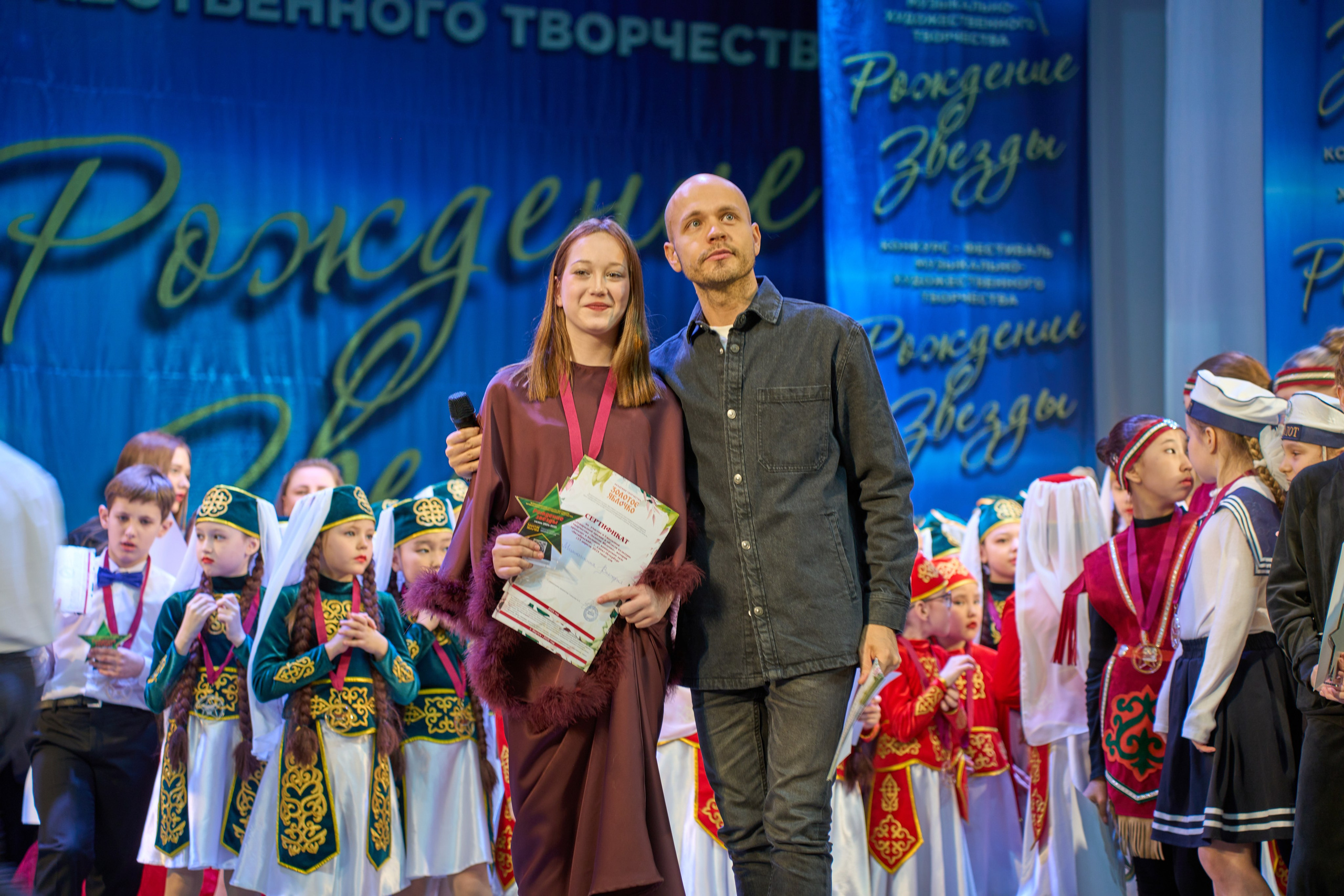 23 марта, г. Якутск. Золотое яблочко