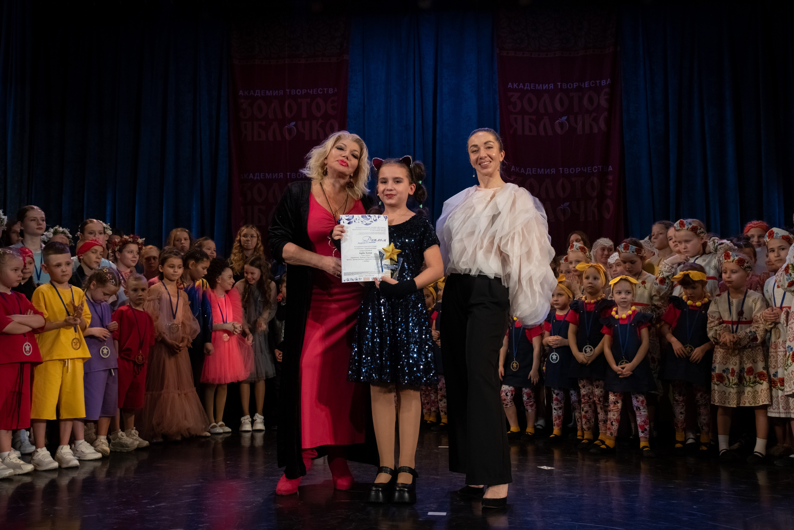 7 декабря, г. Выборг. Золотое яблочко