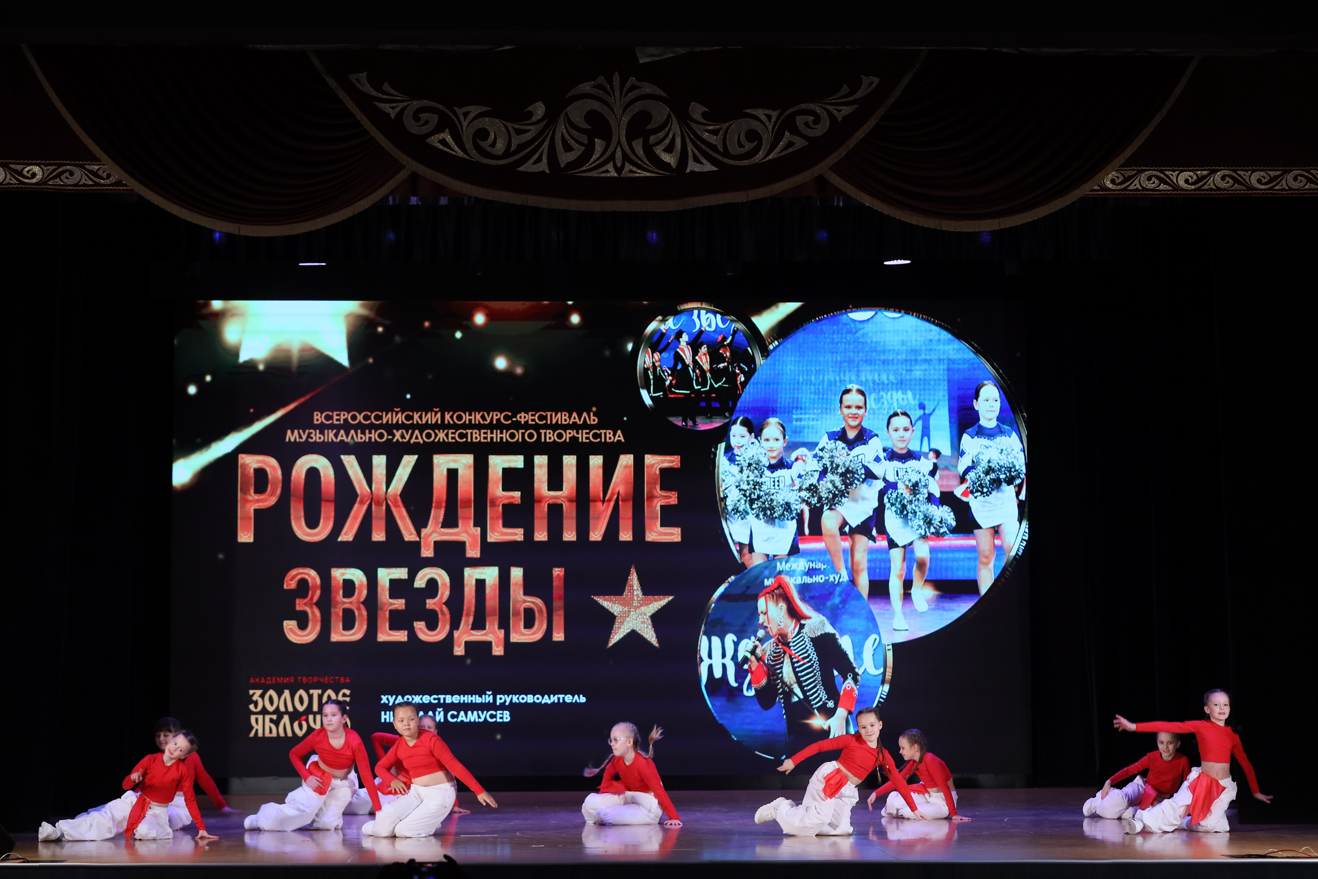 4 ноября, блок 1, видео, номера 14-29, г. Краснодар. Золотое яблочко