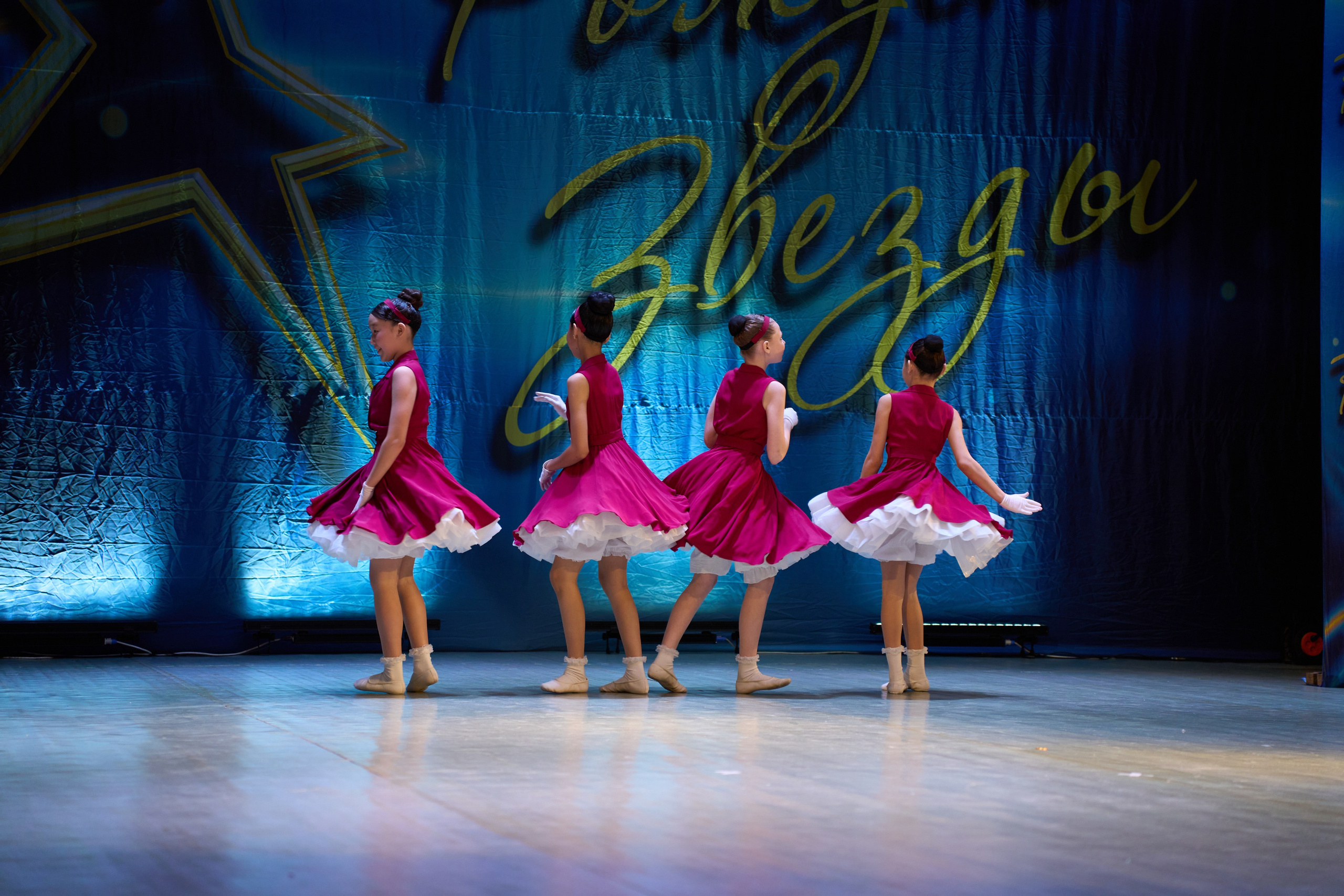 23 марта, г. Якутск. Золотое яблочко