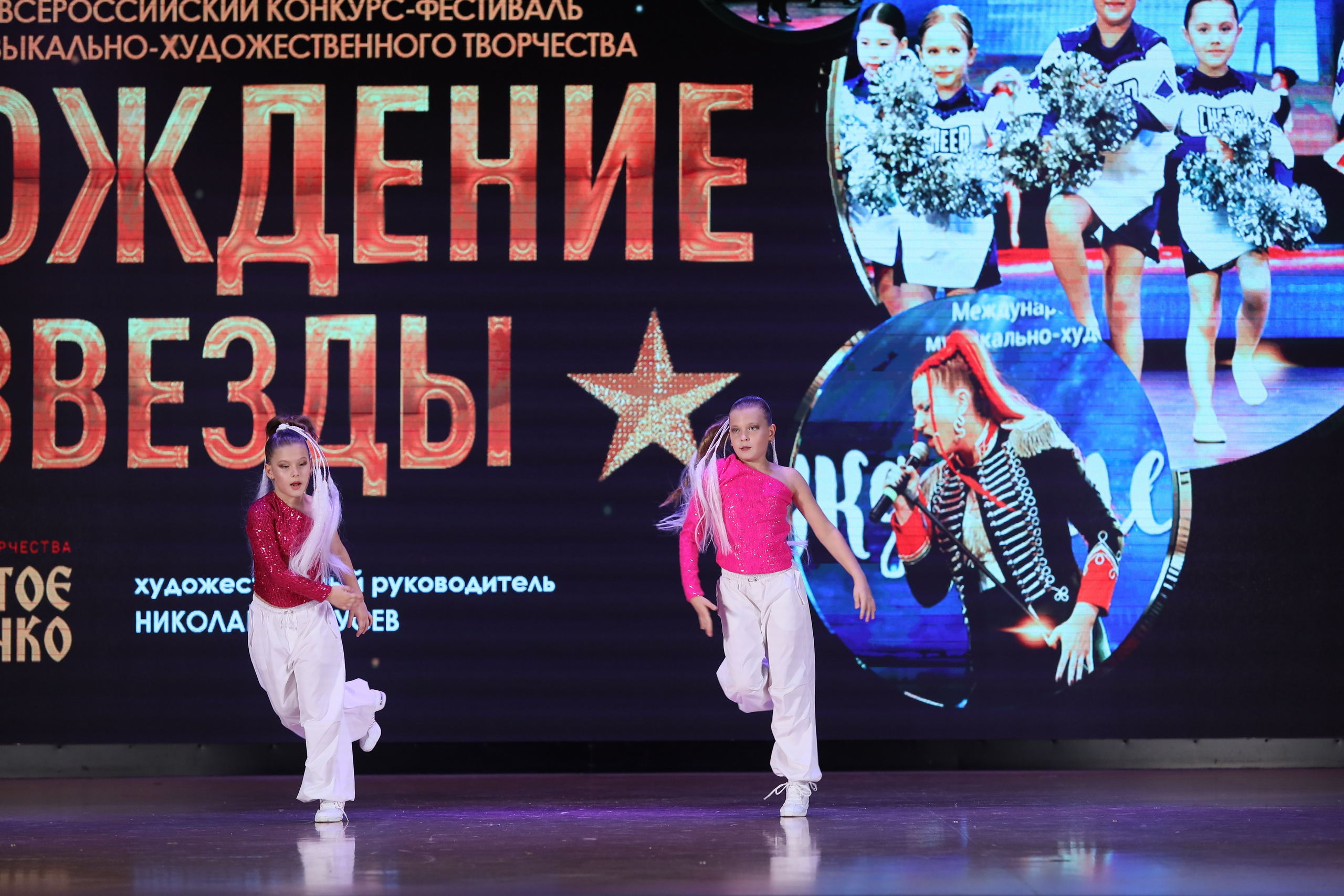 4 ноября, блок 1, видео, номера 59-, г. Краснодар. Золотое яблочко