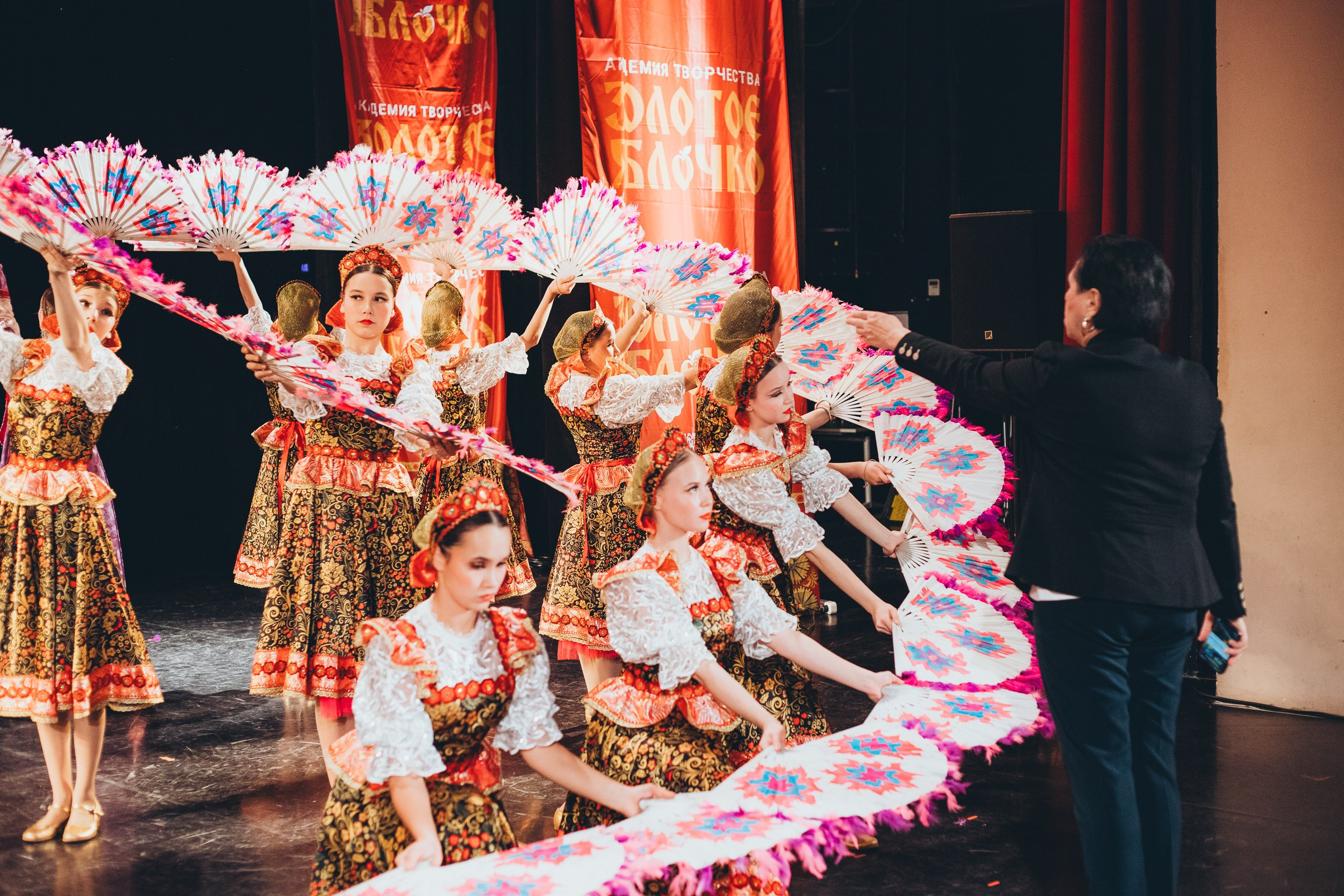 9 ноября, г. Екатеринбург. Золотое яблочко