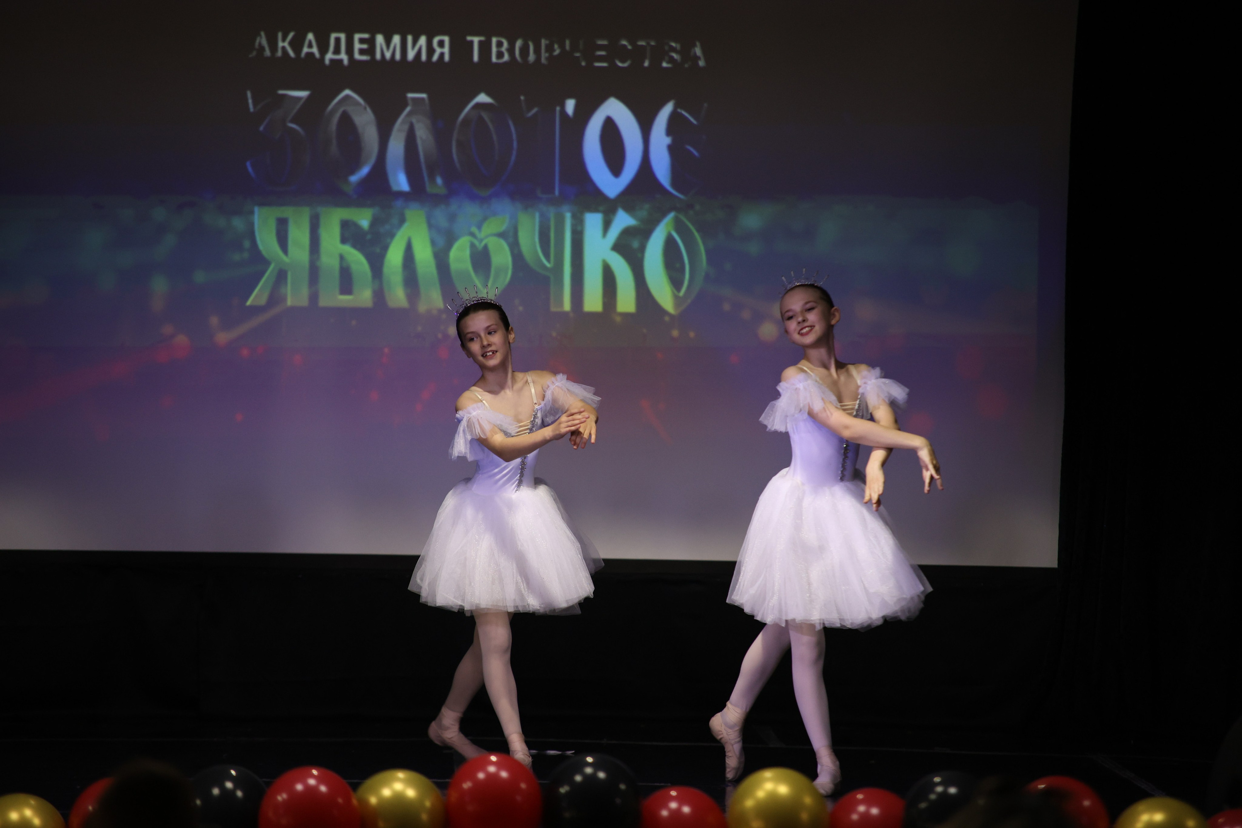 14 июня, блок 2, г. Москва. Золотое яблочко