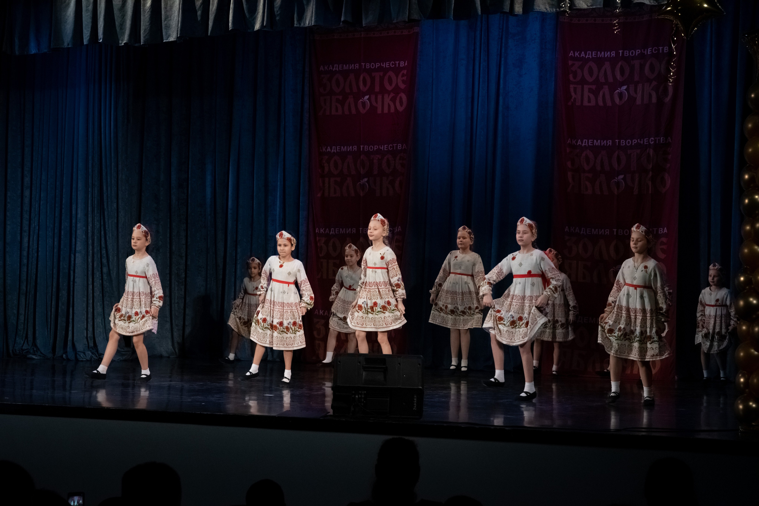 7 декабря, г. Выборг. Золотое яблочко