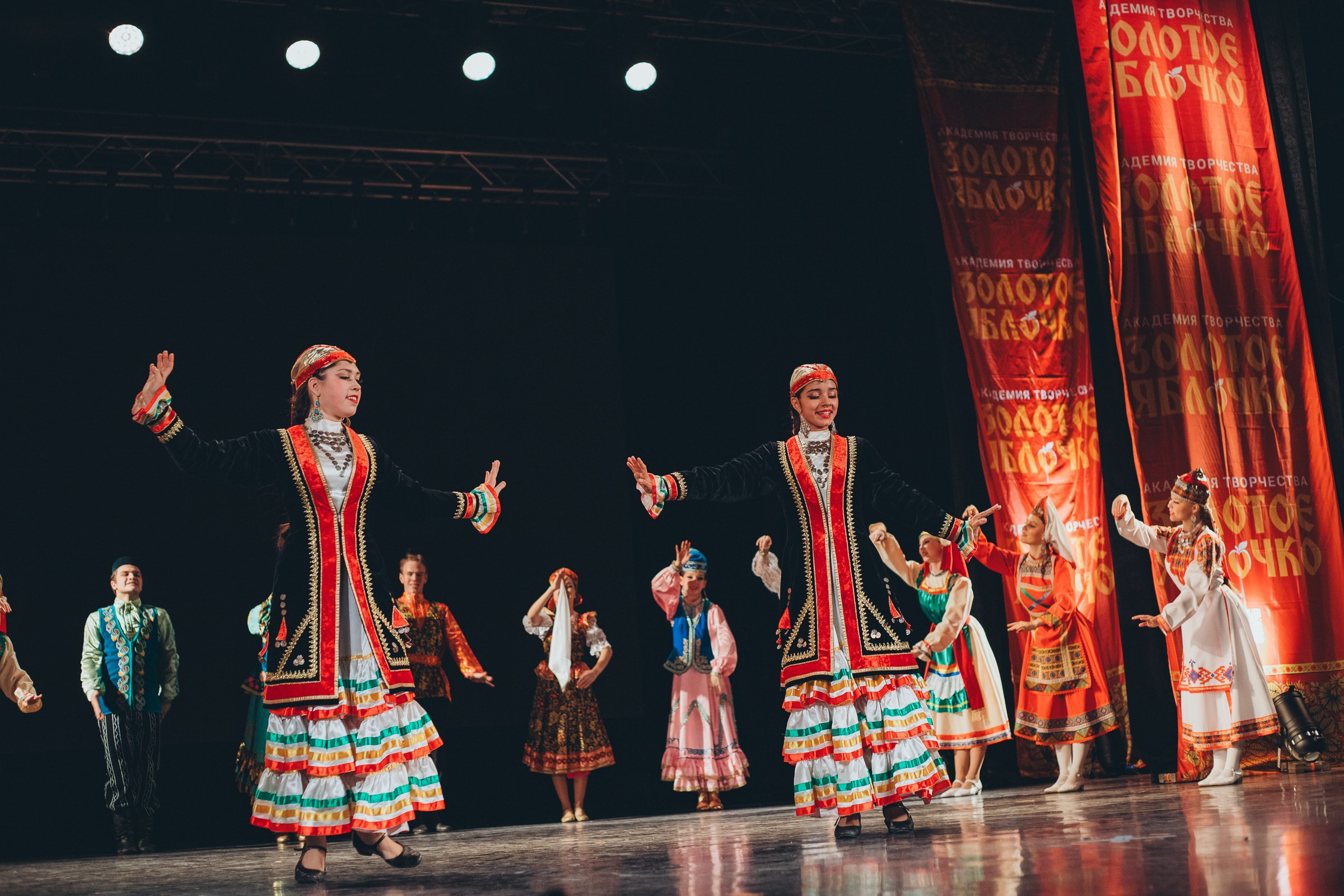 9 ноября, г. Екатеринбург. Золотое яблочко