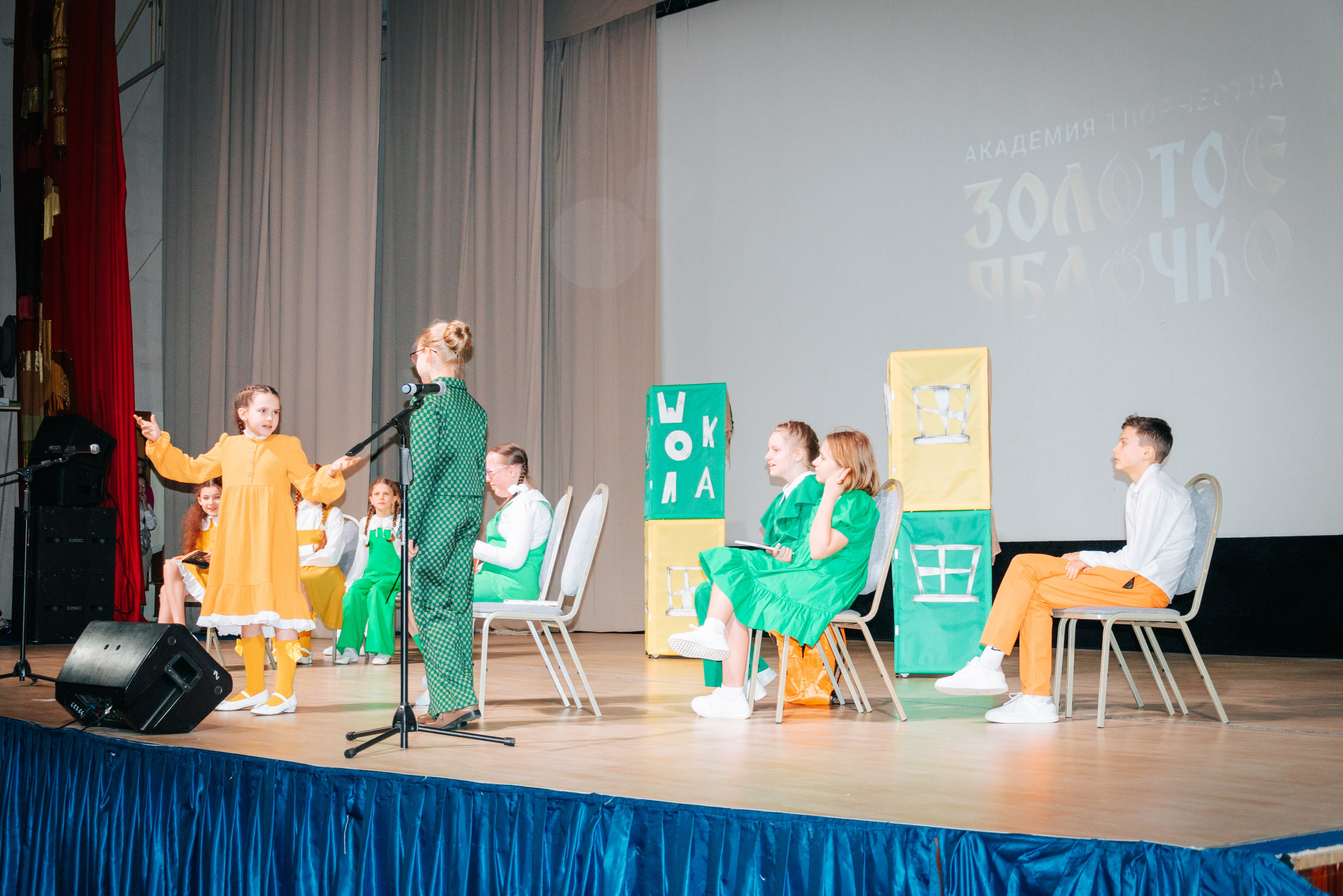 16 марта, г. Суздаль. Золотое яблочко