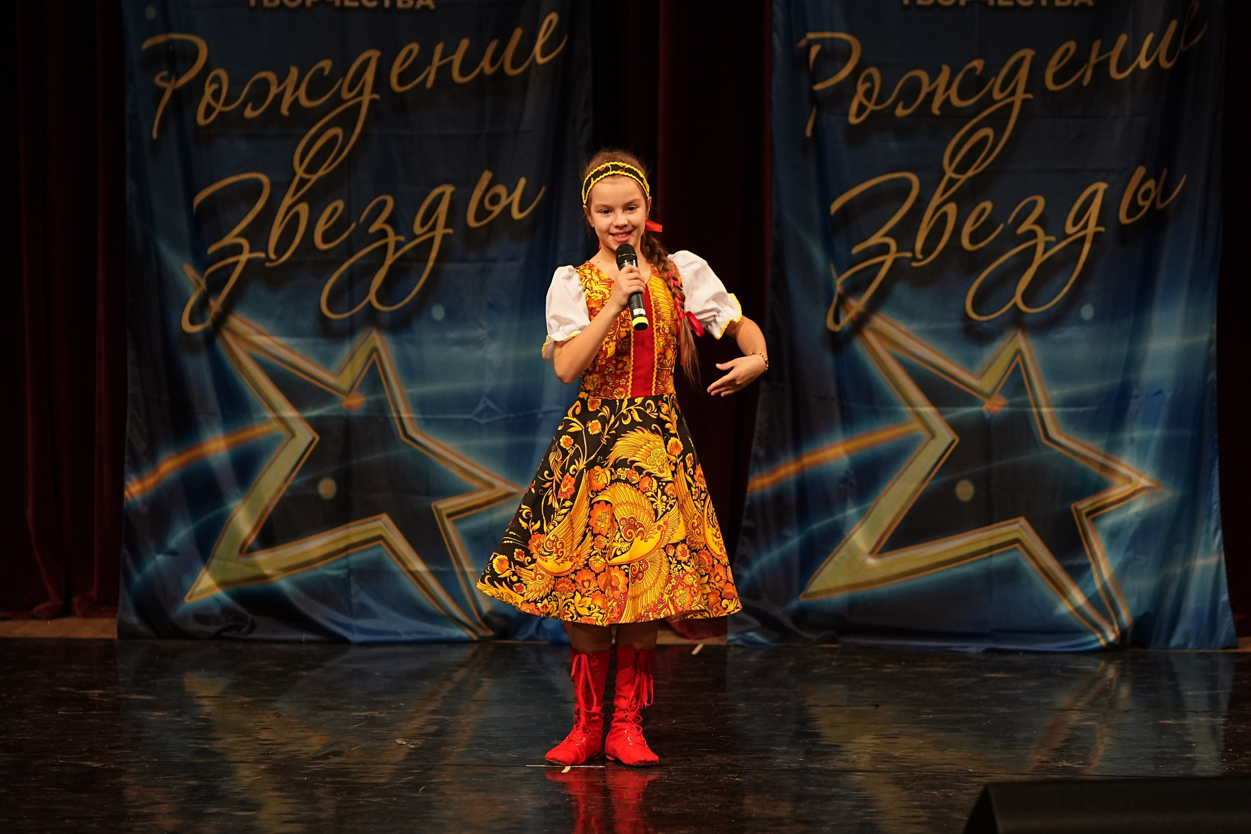 15 марта, блок 2, г. Москва. Золотое яблочко