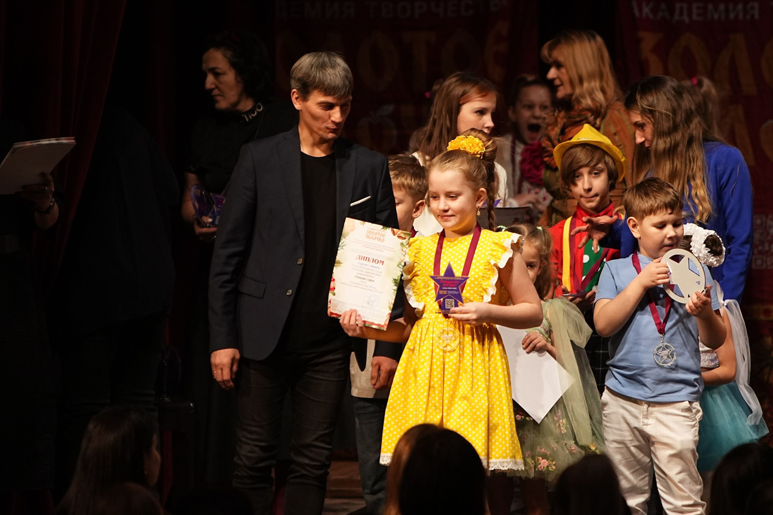 16 февраля, блок 1, г. Москва. Золотое яблочко