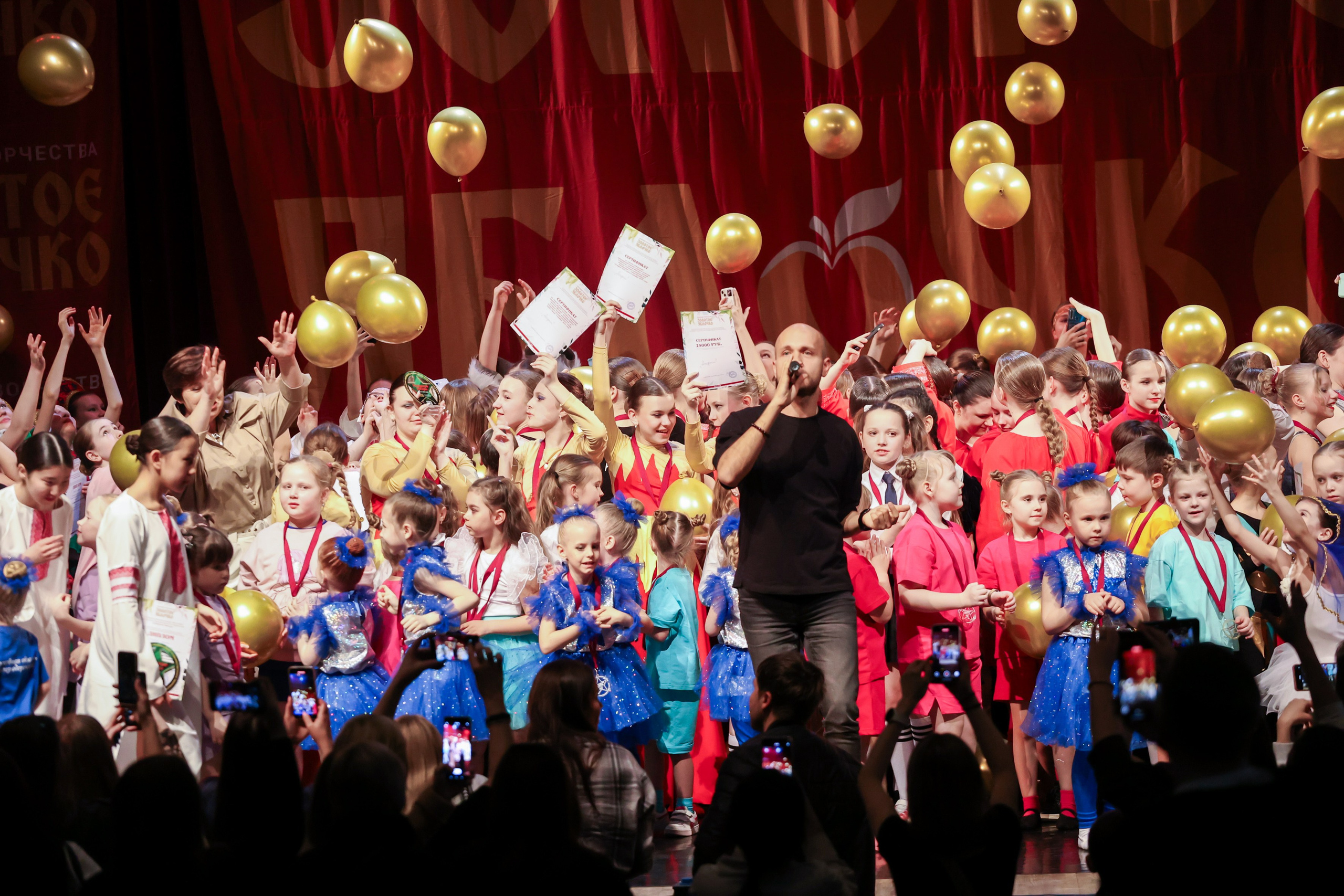 12 апреля, блок 1, г. Москва. Золотое яблочко