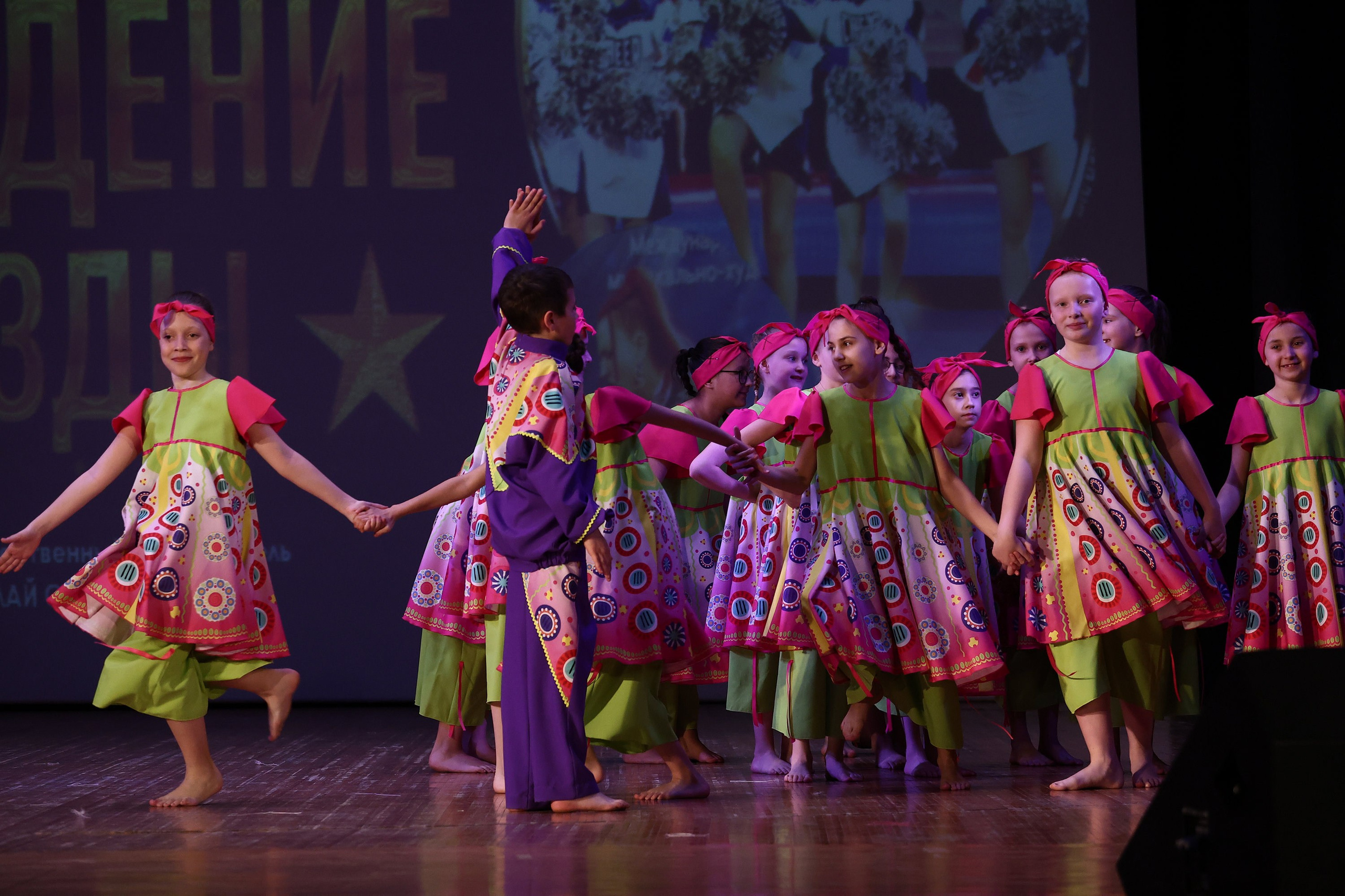 30 марта, г. Самара. Золотое яблочко