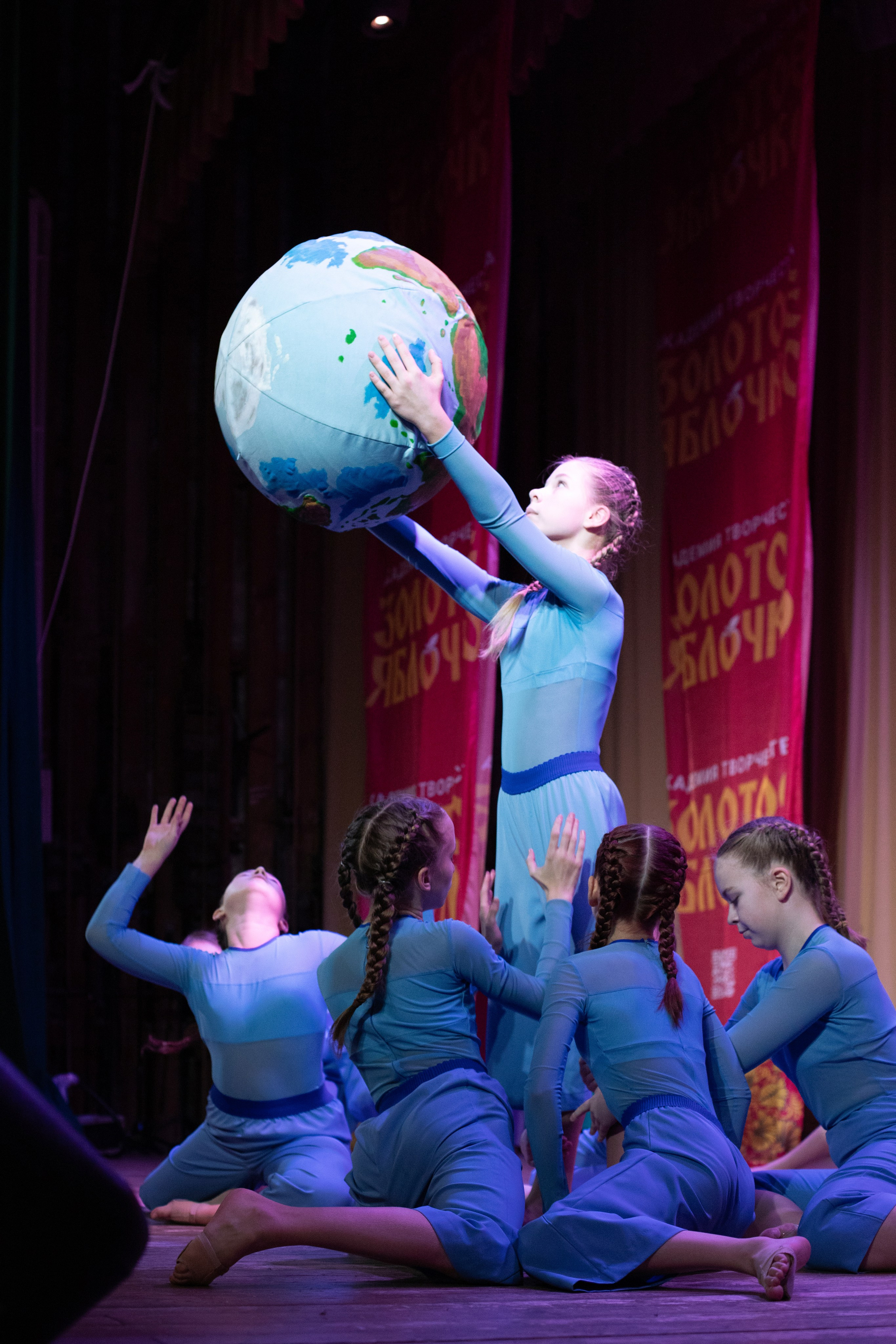 1 февраля, г. Мурманск. Золотое яблочко