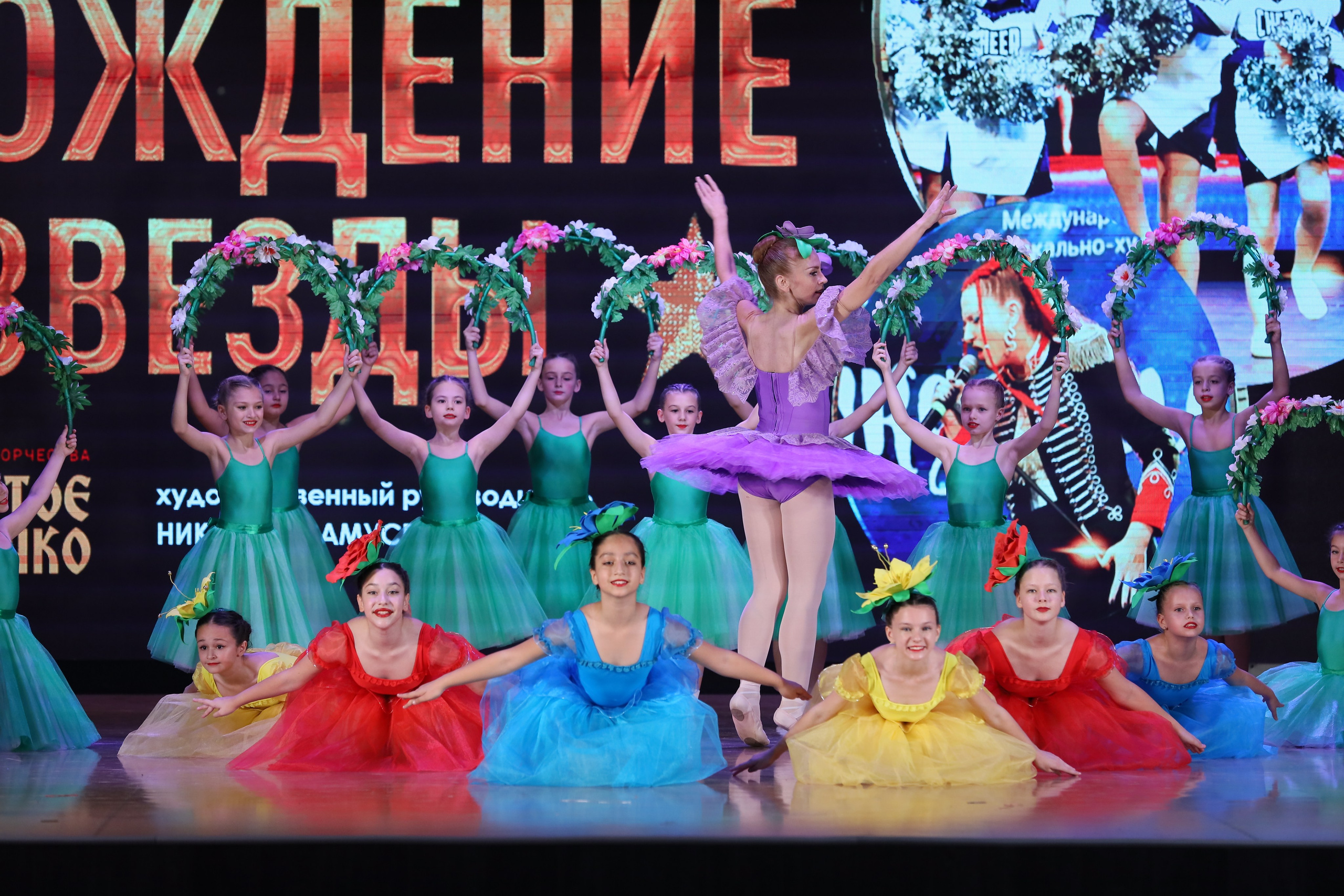 4 ноября, блок 1, видео, номера 14-29, г. Краснодар. Золотое яблочко