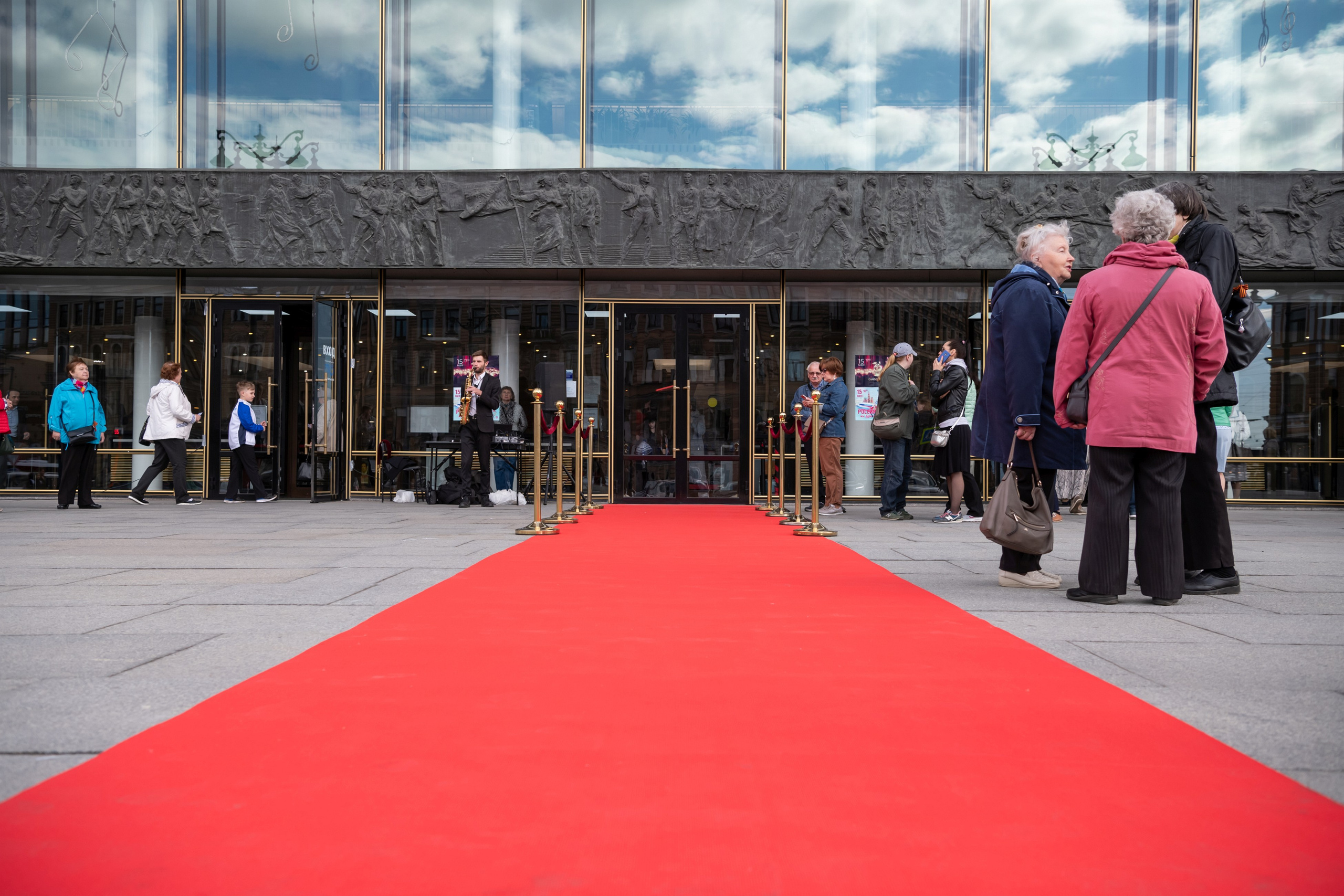 15 сентября, концерт БКЗ. Золотое яблочко