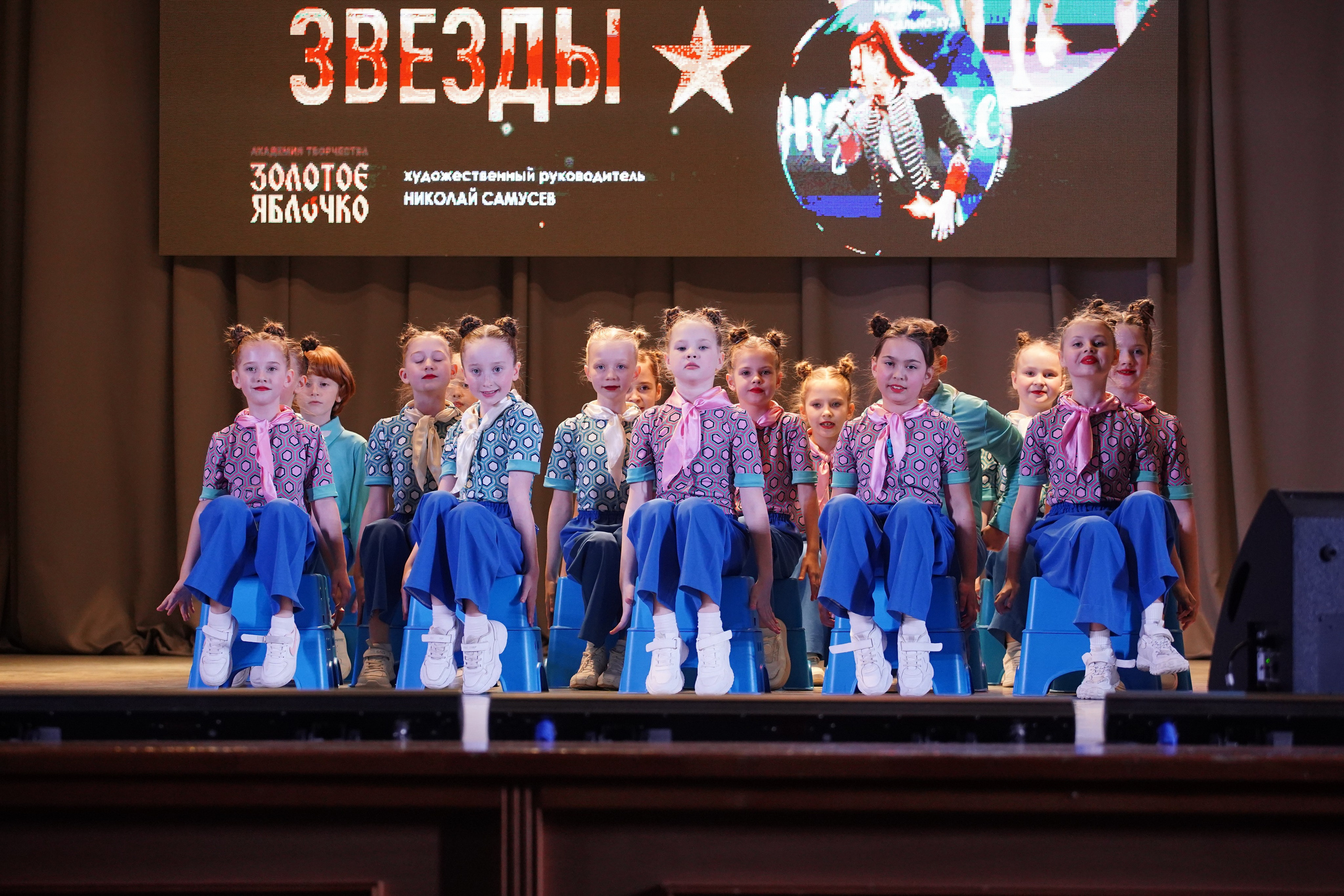 23 февраля, г. Новосибирск. Золотое яблочко