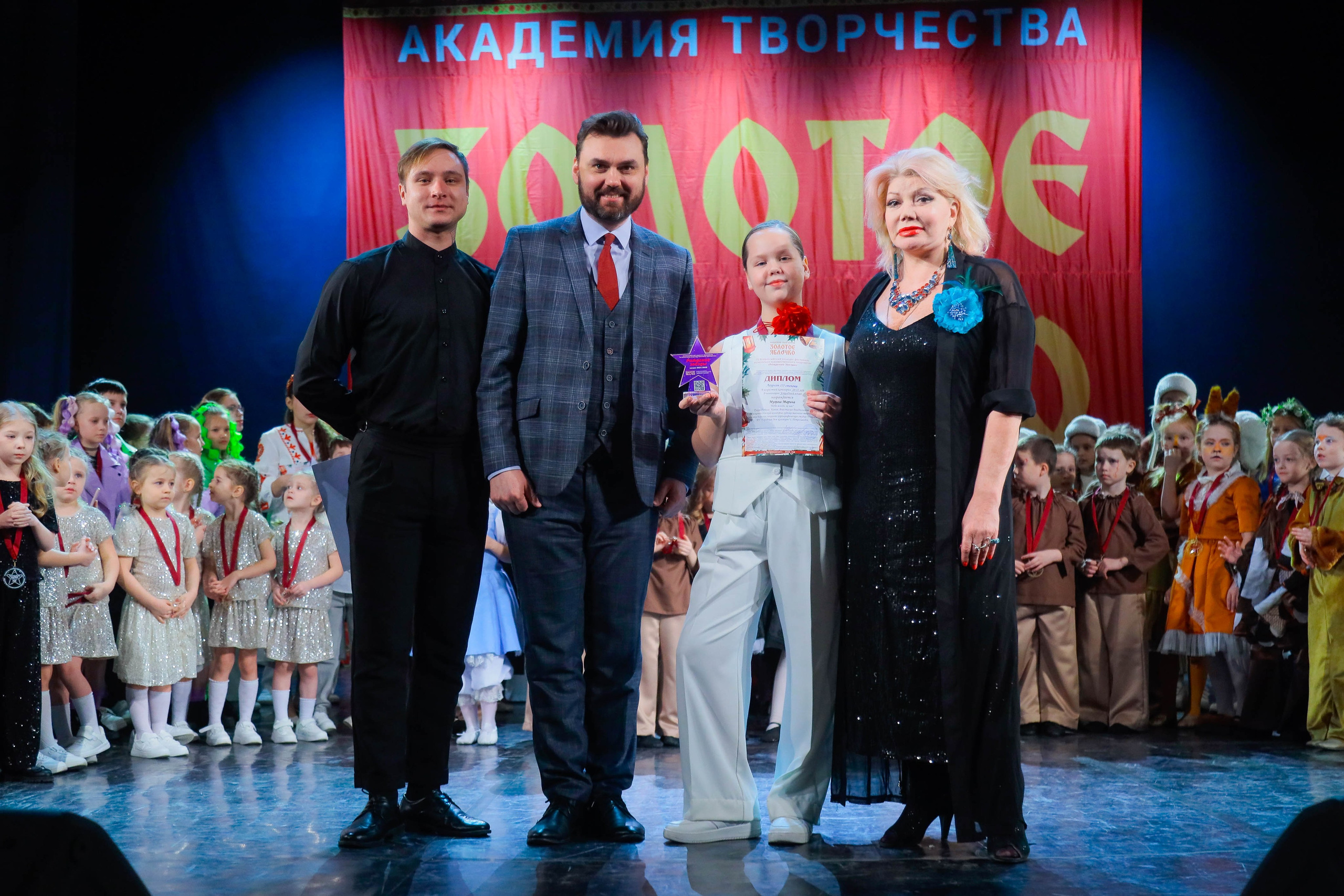 9 февраля, г. Петрозаводск. Золотое яблочко