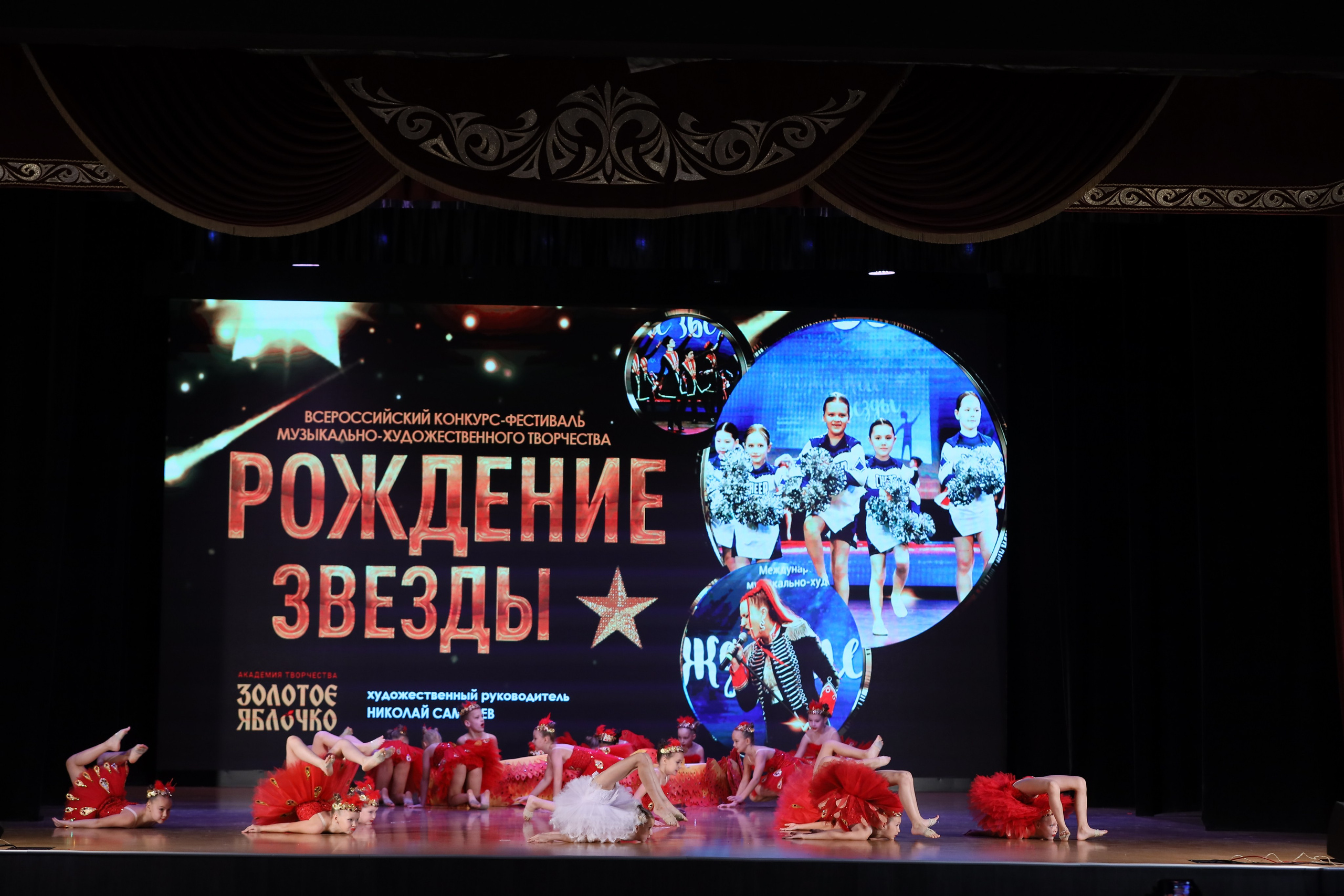 4 ноября, блок 1, видео, номера 14-29, г. Краснодар. Золотое яблочко