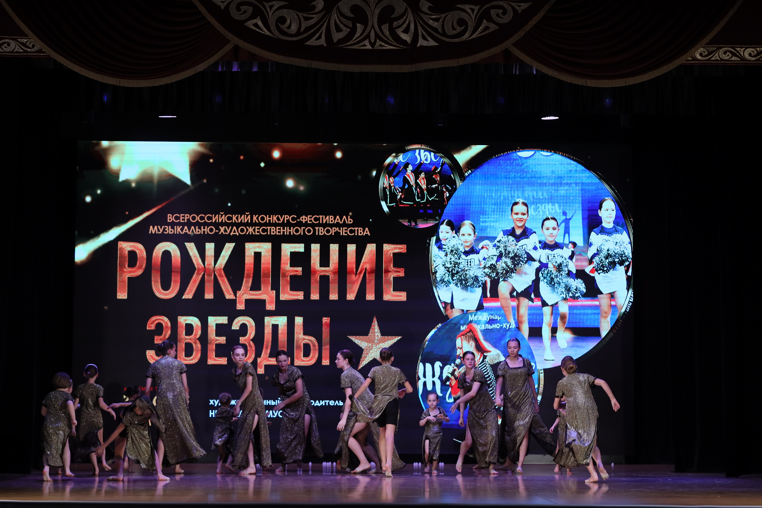 4 ноября, блок 1, видео, номера 1-13, г. Краснодар. Золотое яблочко