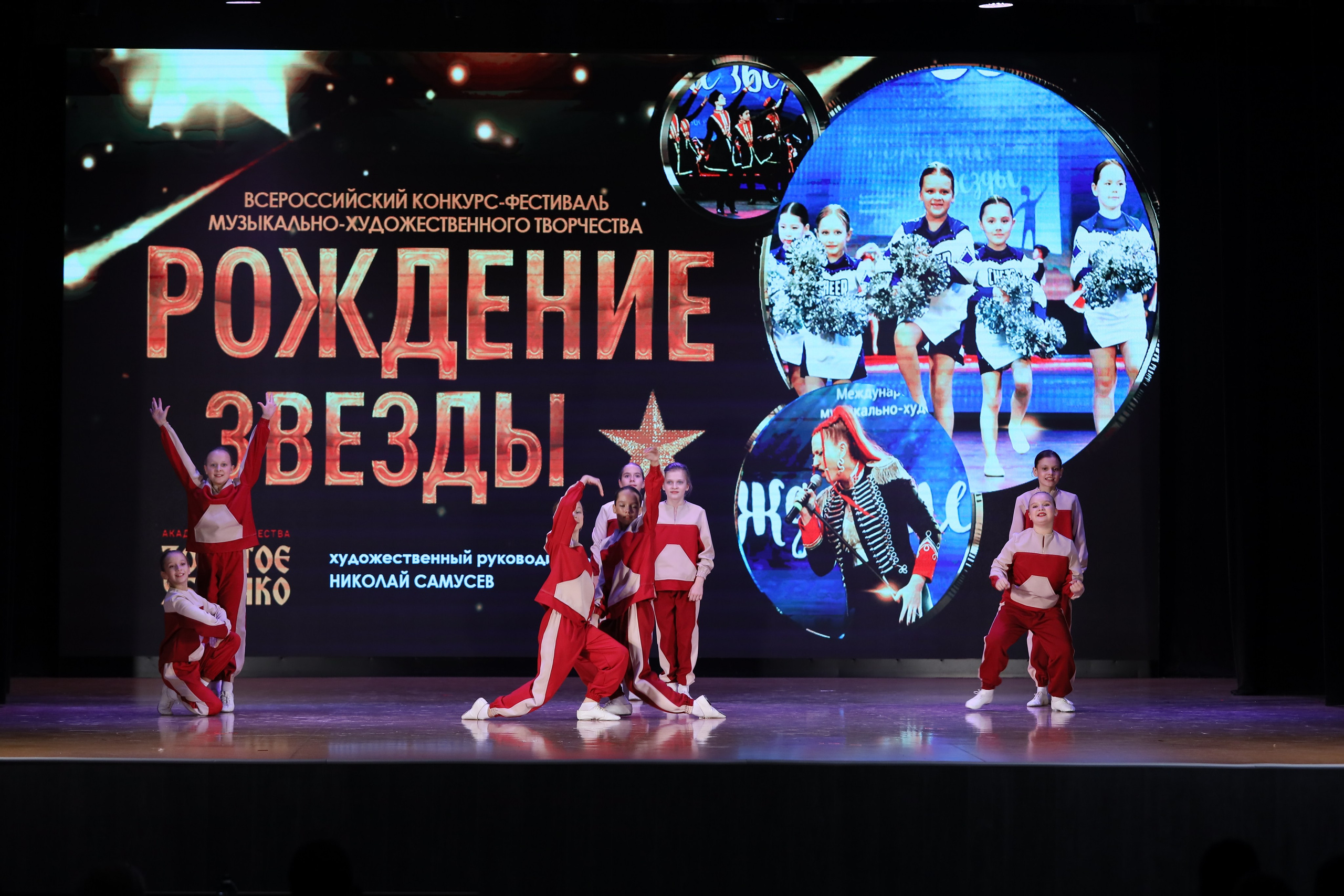 4 ноября, блок 1, видео, номера 14-29, г. Краснодар. Золотое яблочко