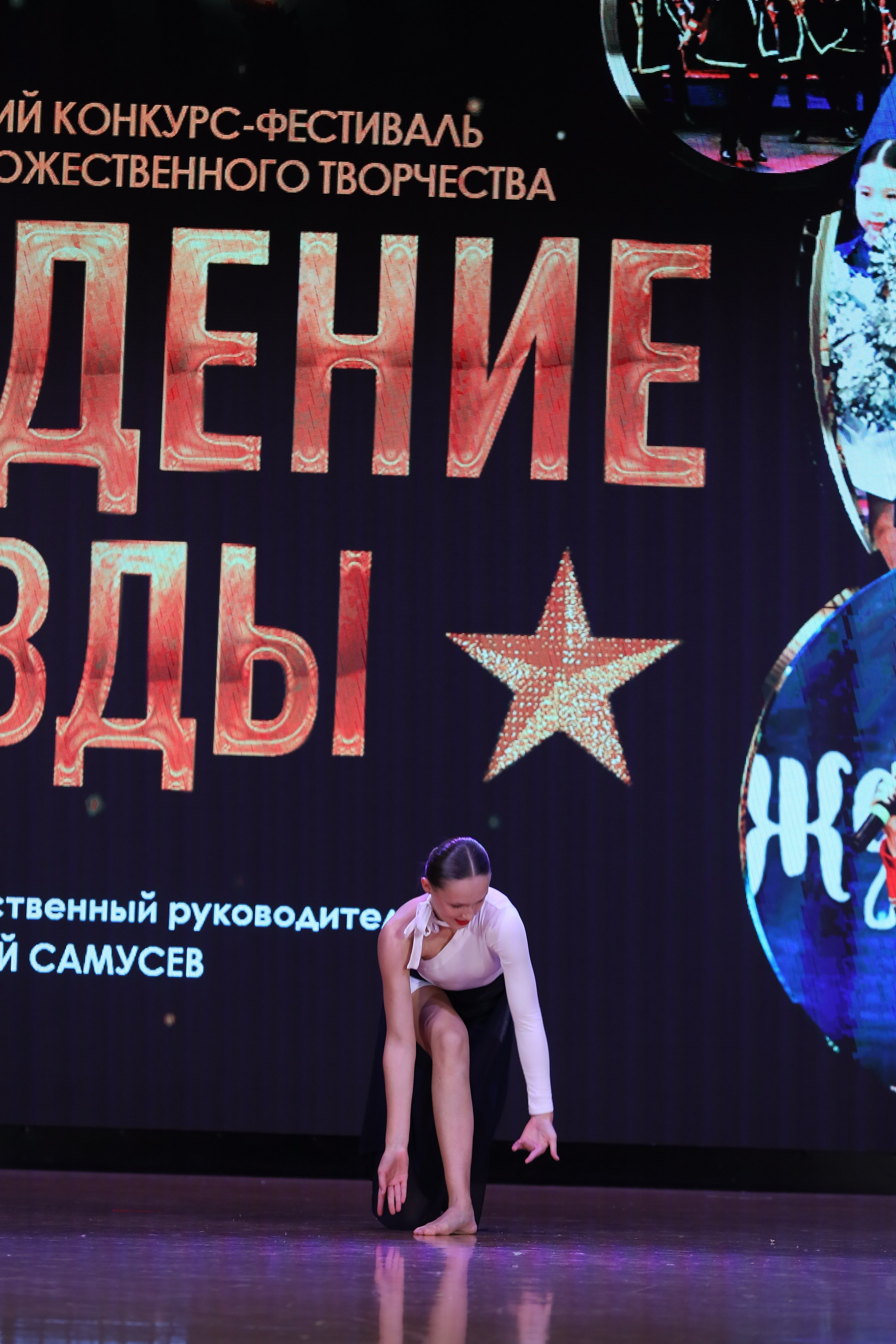 4 ноября, блок 1, видео, номера 59-, г. Краснодар. Золотое яблочко