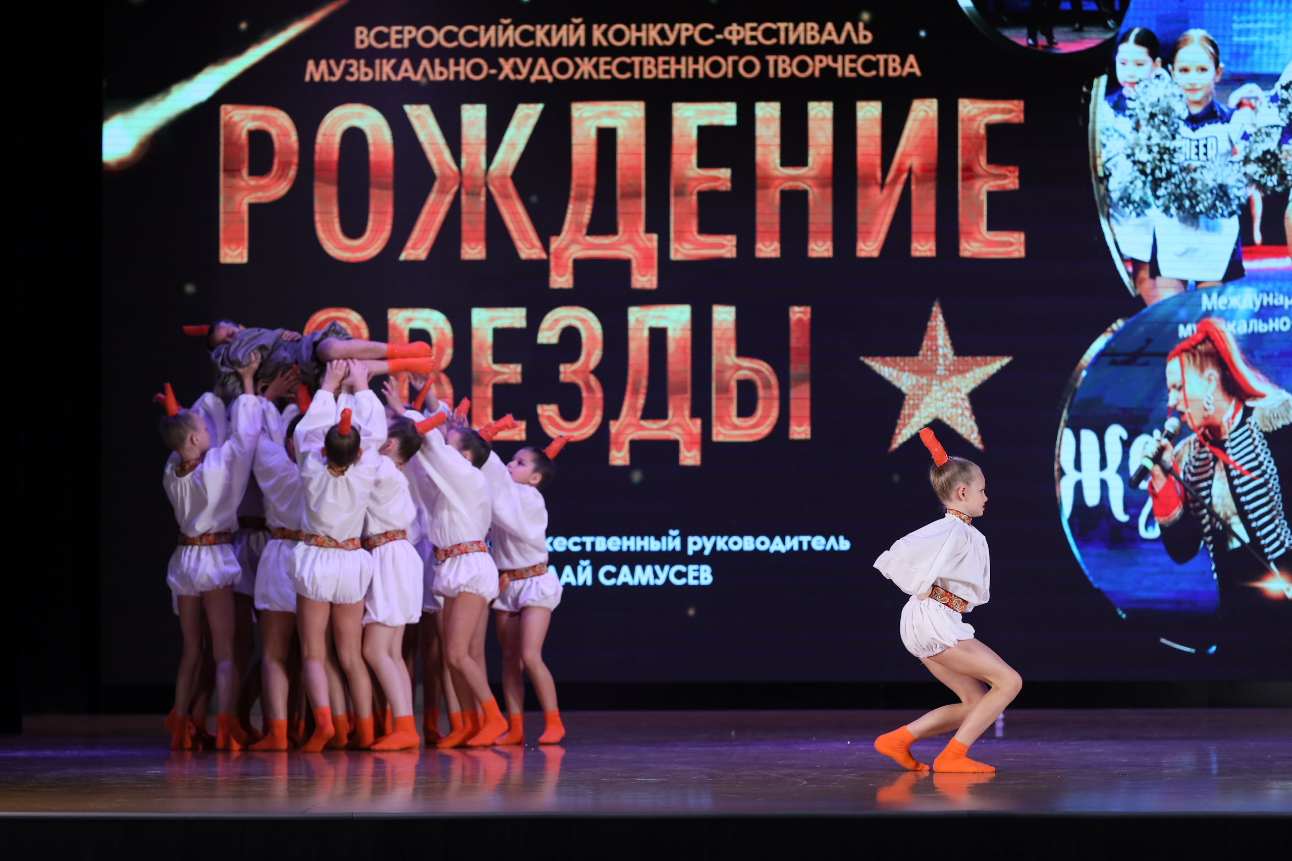 4 ноября, блок 1, видео, номера 1-13, г. Краснодар. Золотое яблочко