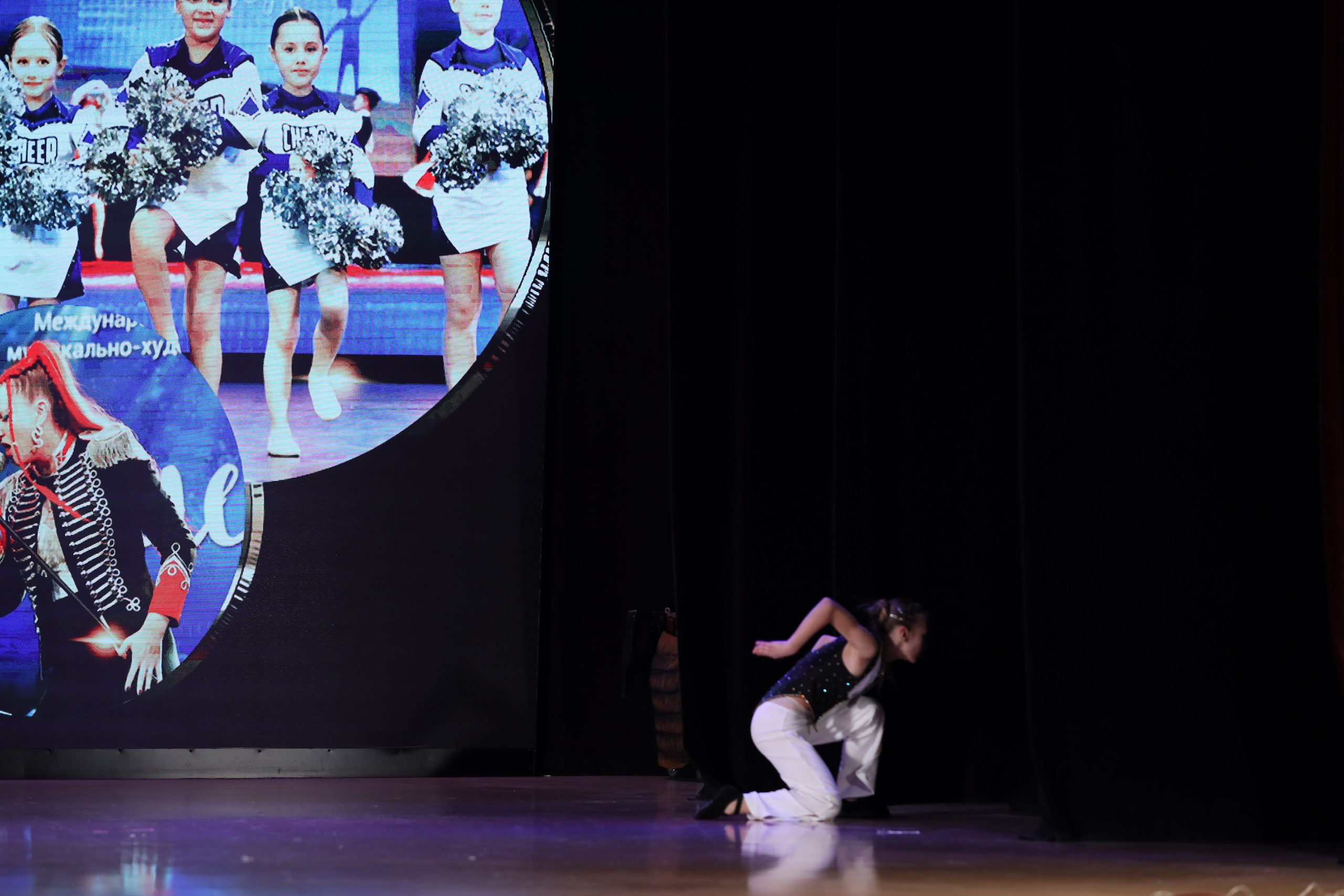 4 ноября, блок 1, видео, номера 49-58, г. Краснодар. Золотое яблочко