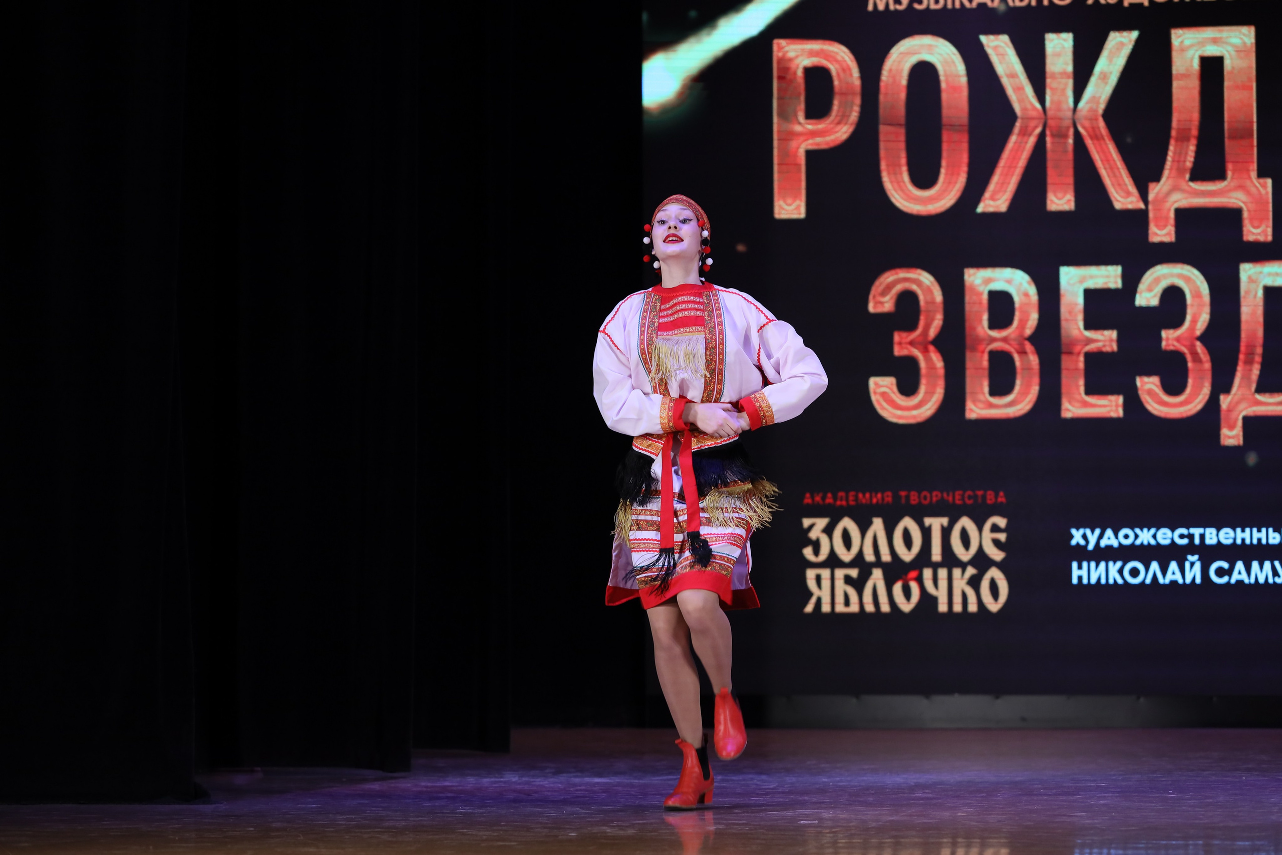 4 ноября, блок 1, видео, номера 1-13, г. Краснодар. Золотое яблочко