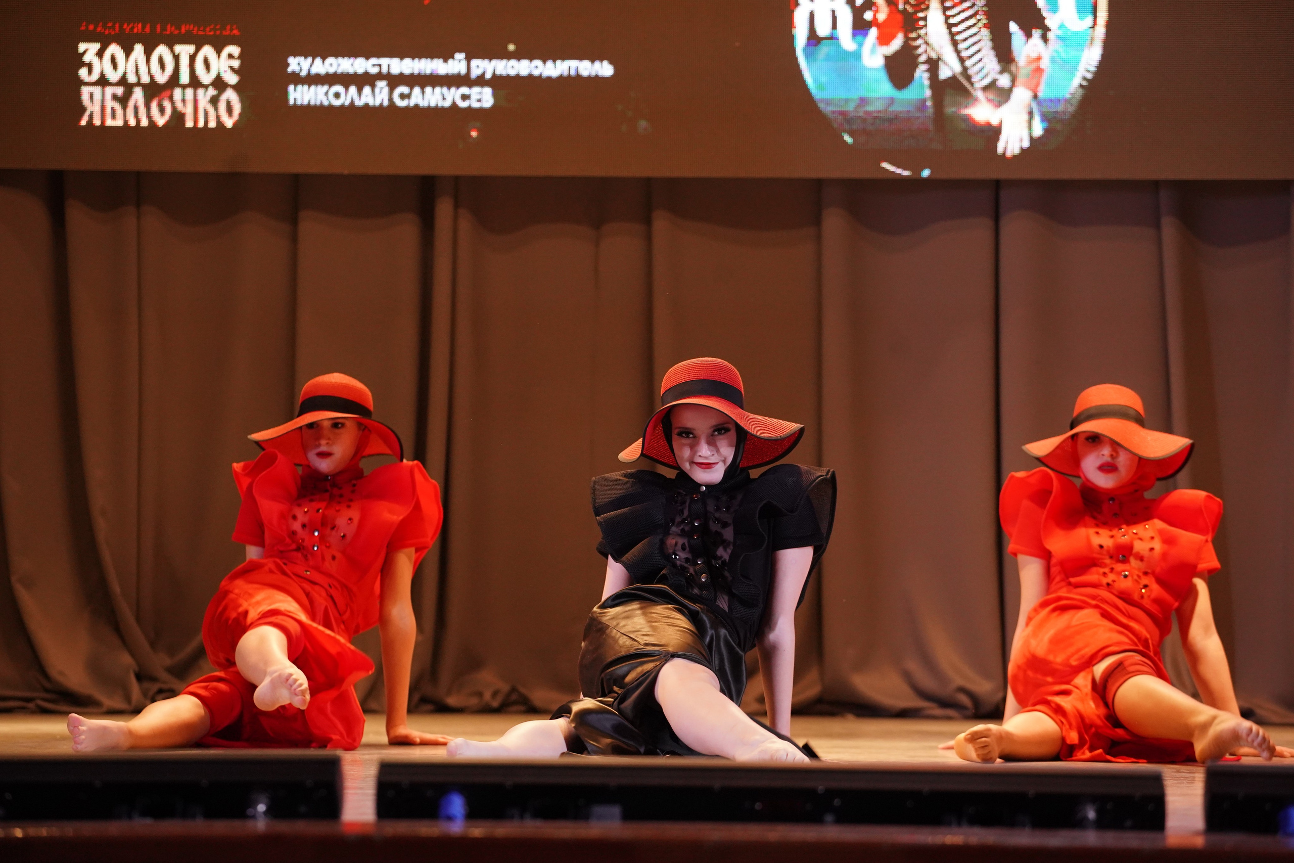 23 февраля, г. Новосибирск. Золотое яблочко