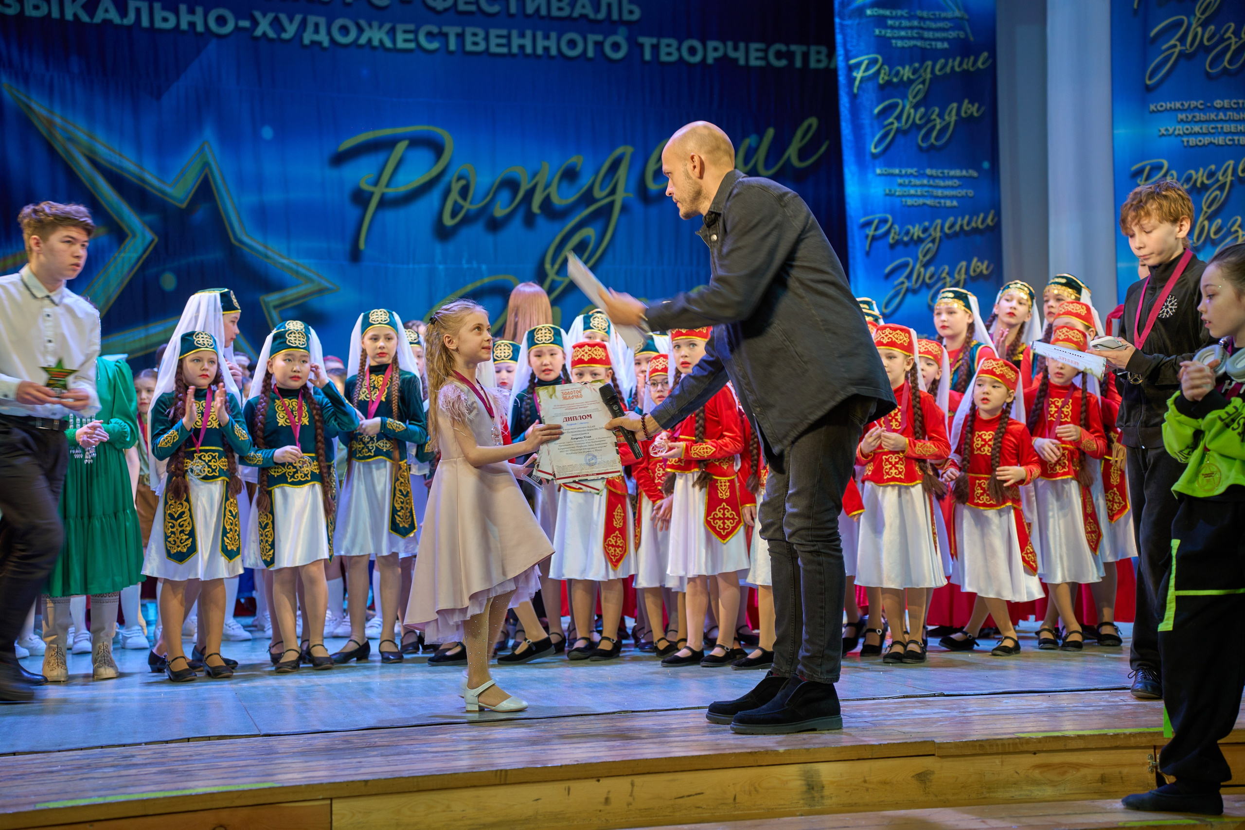 23 марта, г. Якутск. Золотое яблочко