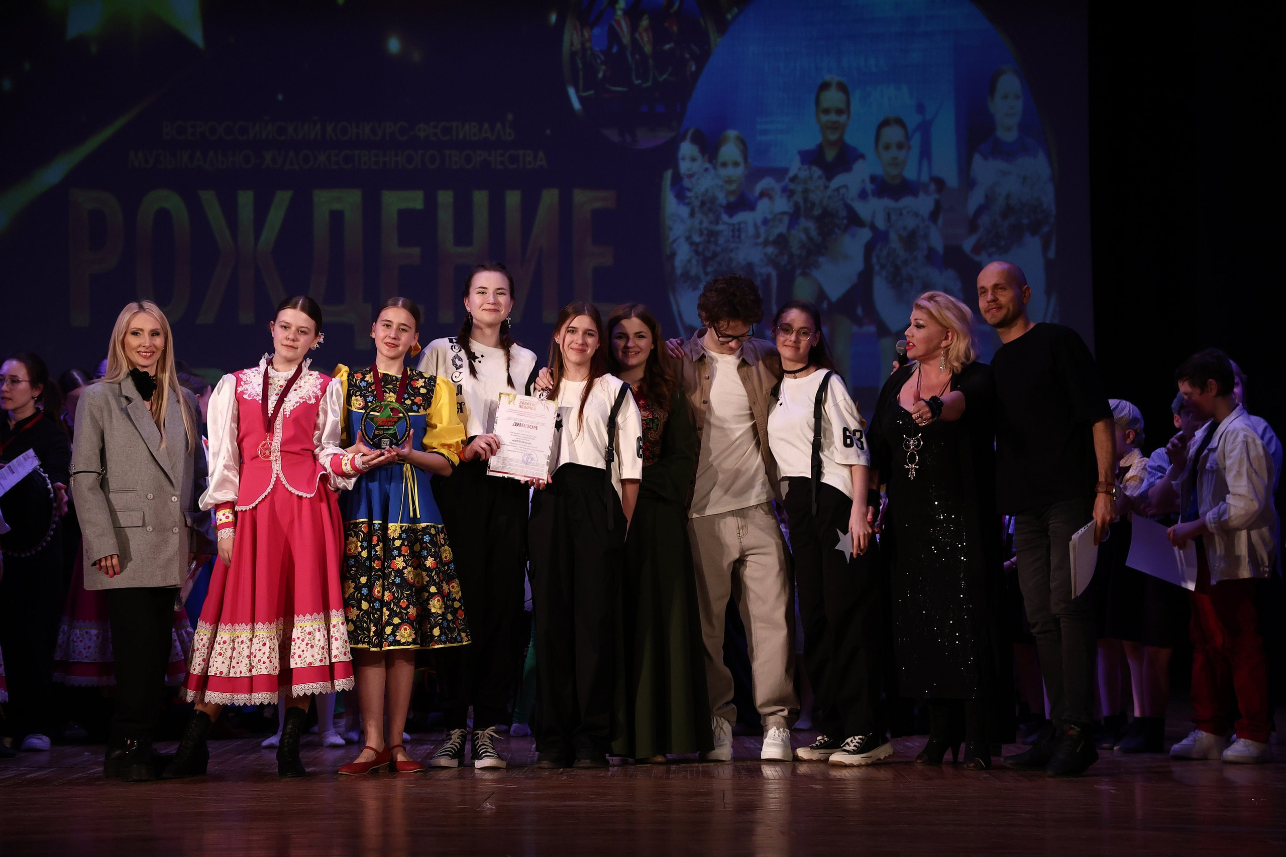 30 марта, г. Самара. Золотое яблочко