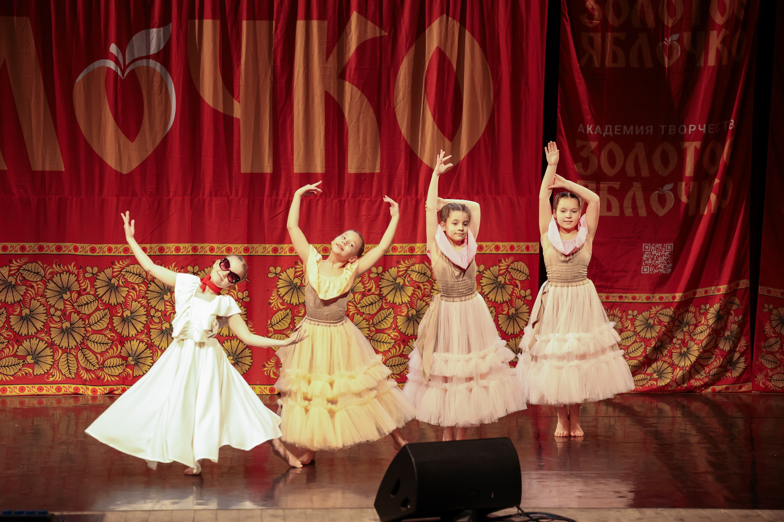 12 апреля, блок 1, г. Москва. Золотое яблочко