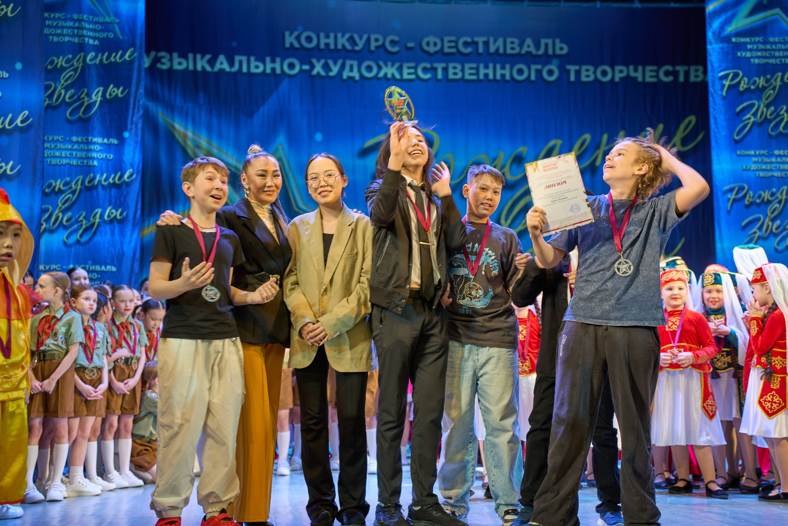 23 марта, г. Якутск. Золотое яблочко