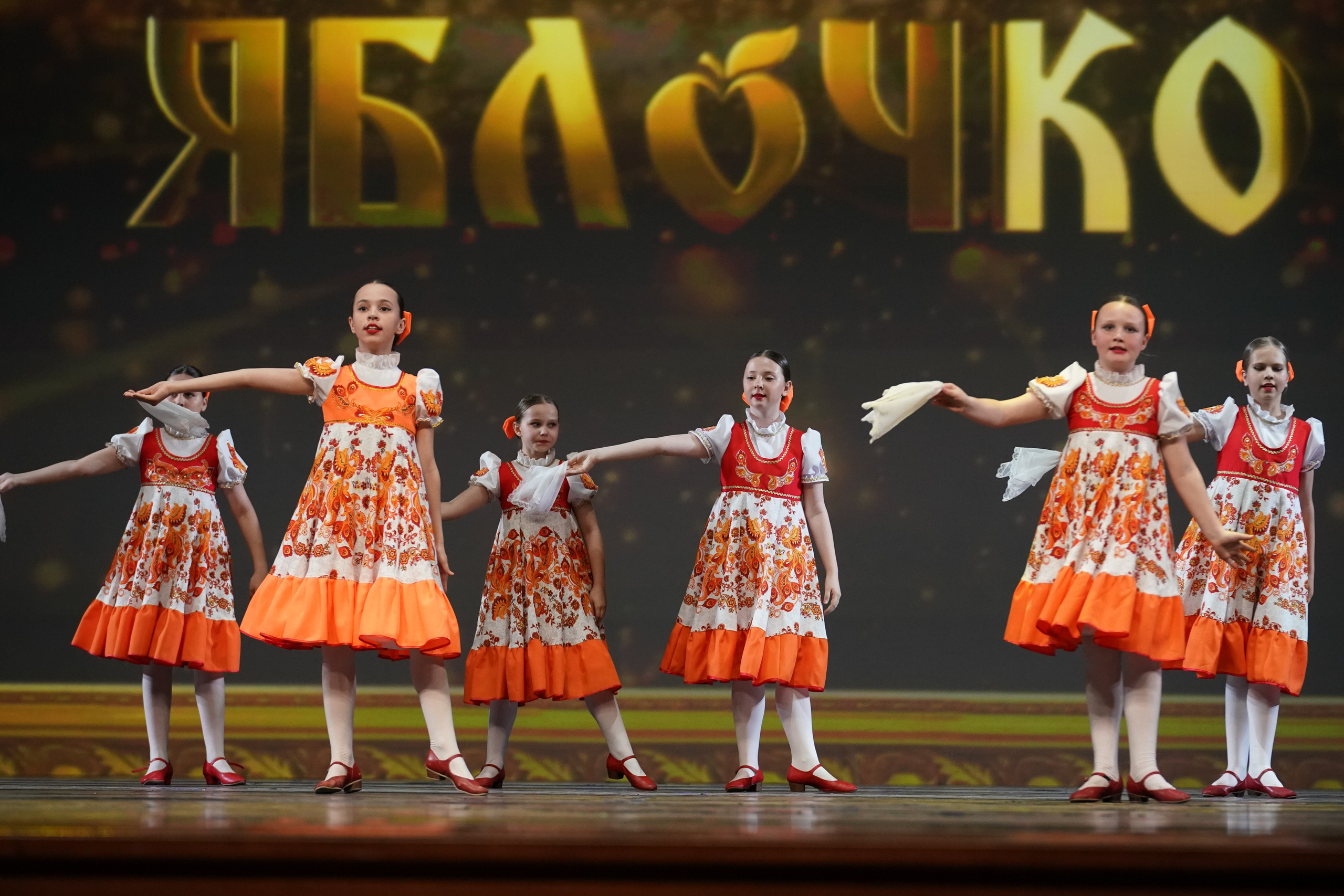 19 мая, отделение 1, г. Москва, Кремль. Золотое яблочко