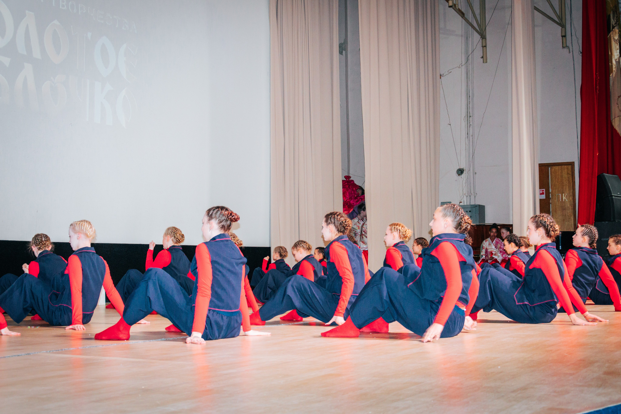 16 марта, г. Суздаль. Золотое яблочко