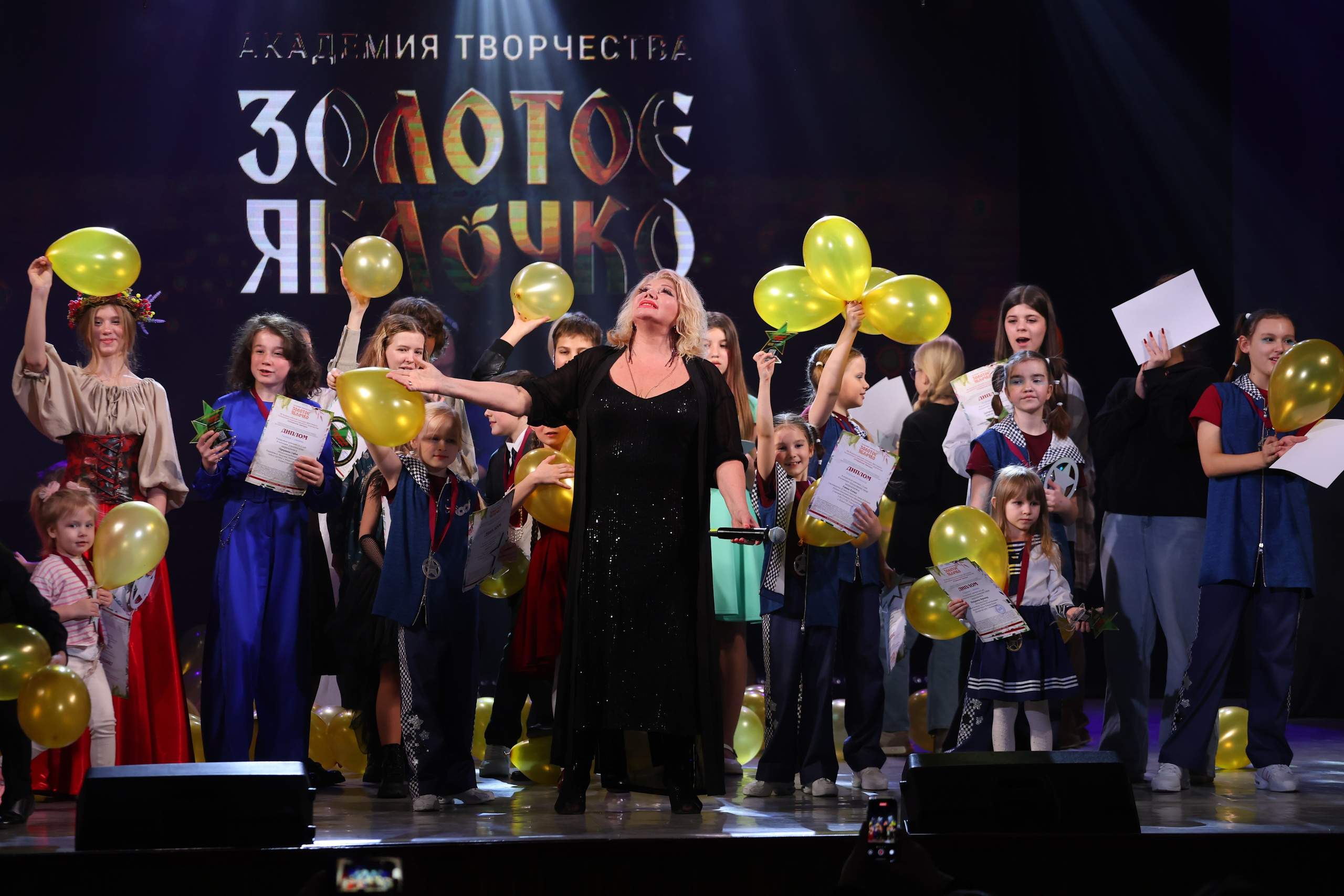 22 марта, г. Владивосток. Золотое яблочко