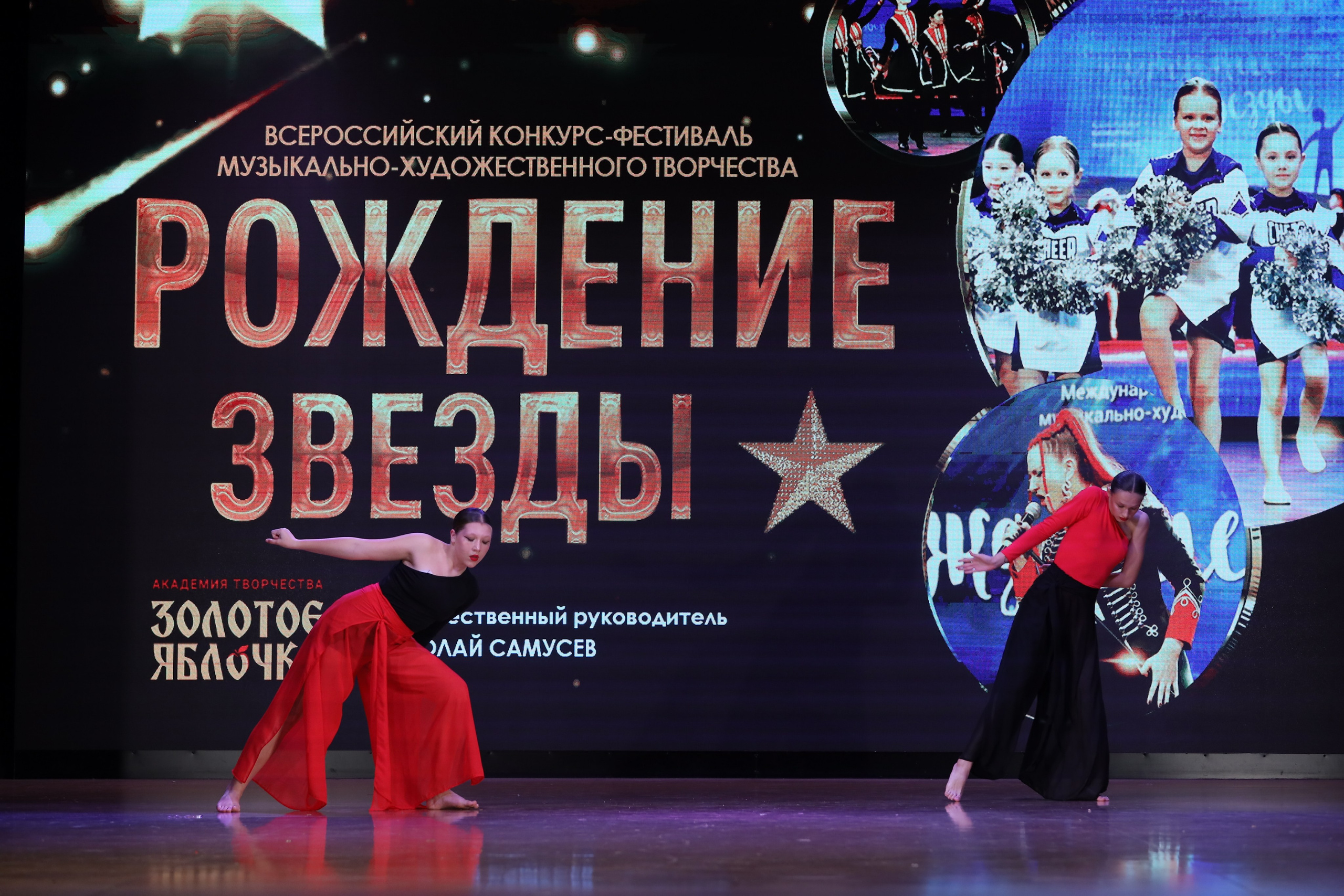 4 ноября, блок 1, видео, номера 59-, г. Краснодар. Золотое яблочко