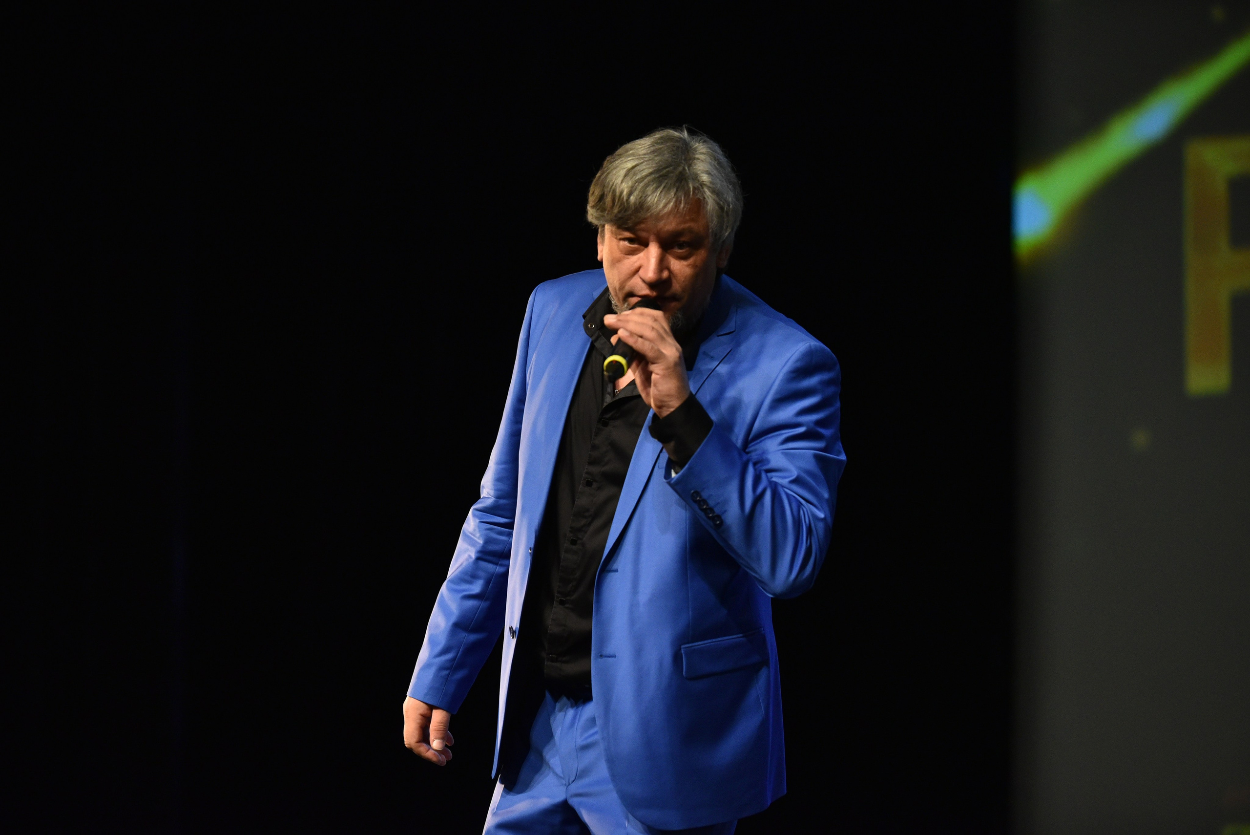 22 февраля, г. Красноярск. Золотое яблочко