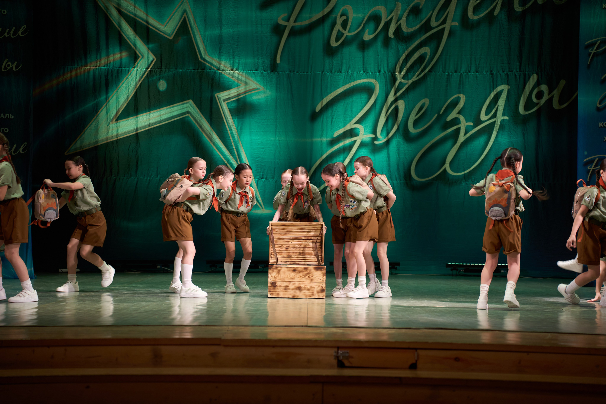 23 марта, г. Якутск. Золотое яблочко