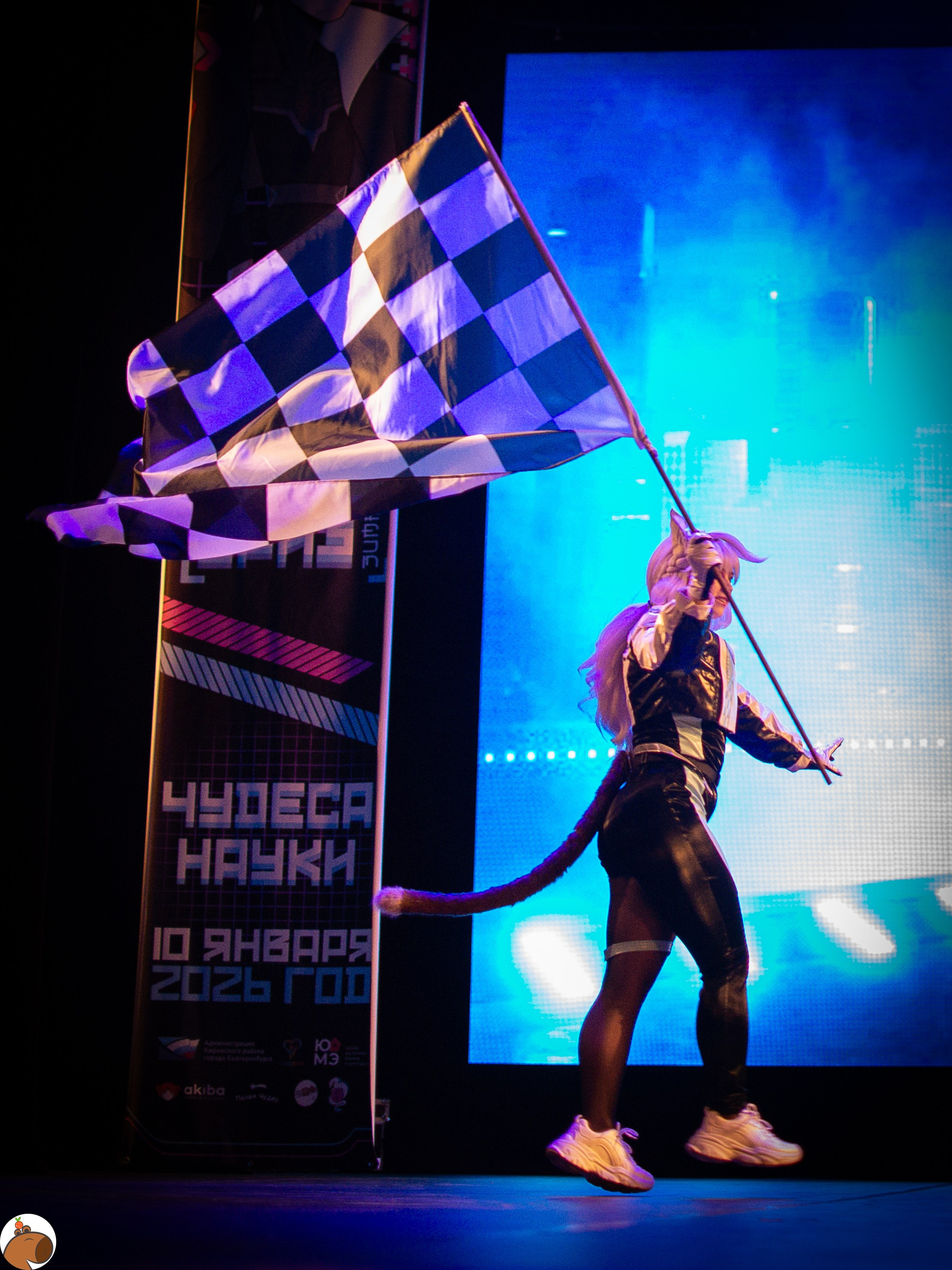 Азия Бриз Зима: Чудеса науки. Пруд Капибарки