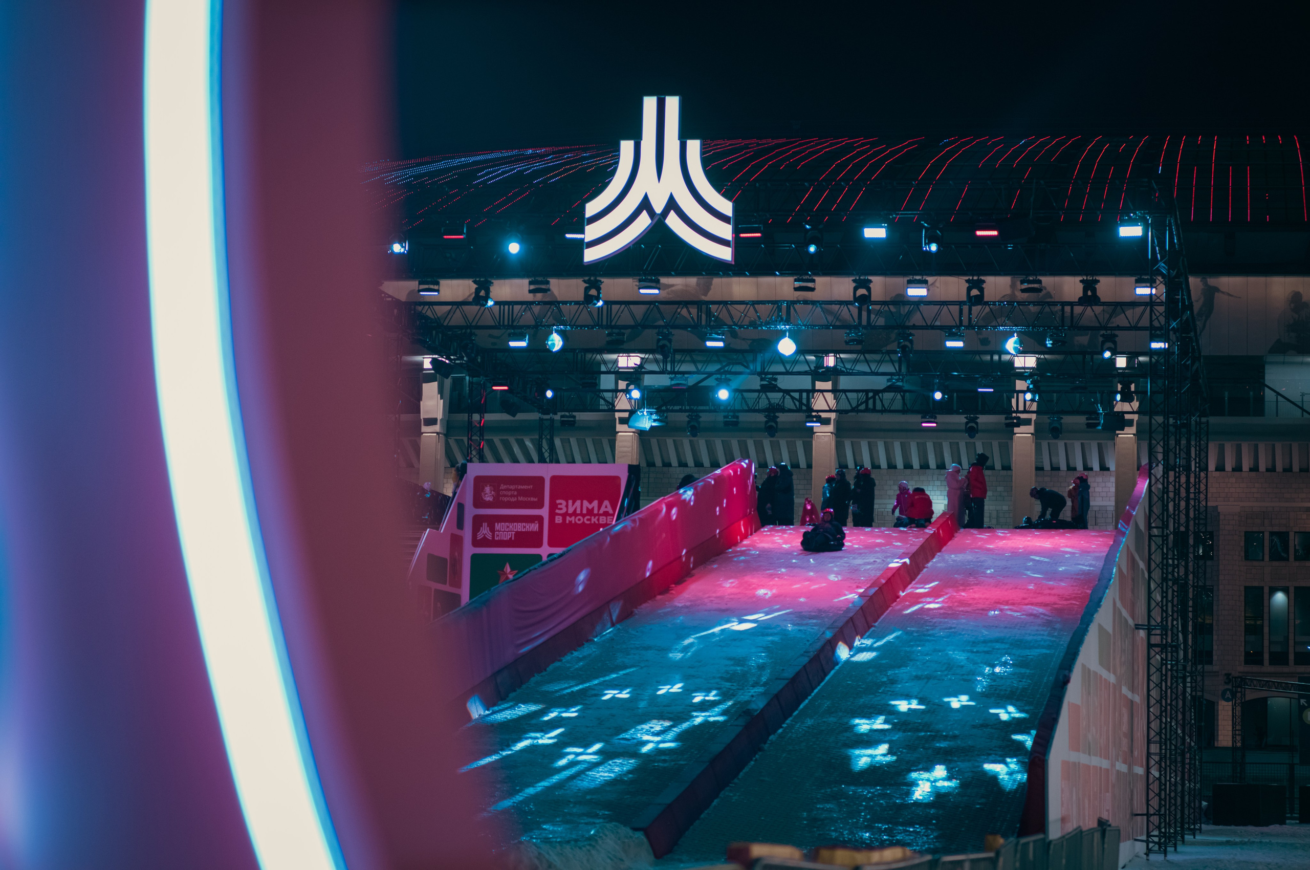 Лужники перед Новым Годом 2025