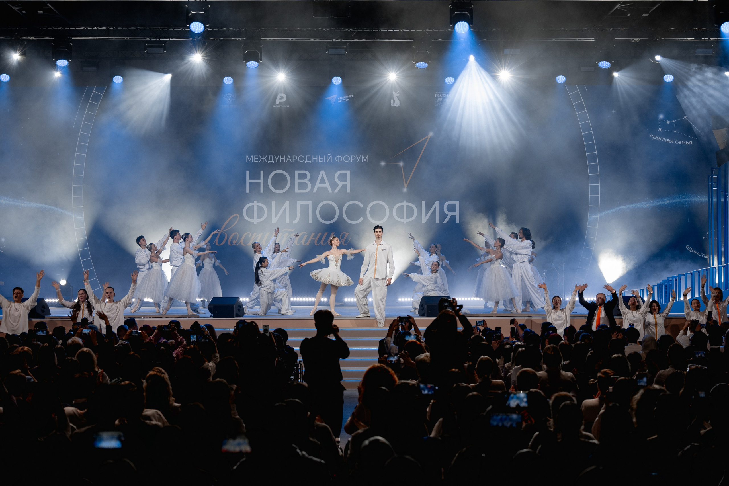 Новая Философия воспитания | Москва. Репортажный фотограф Сурков Артем Москва