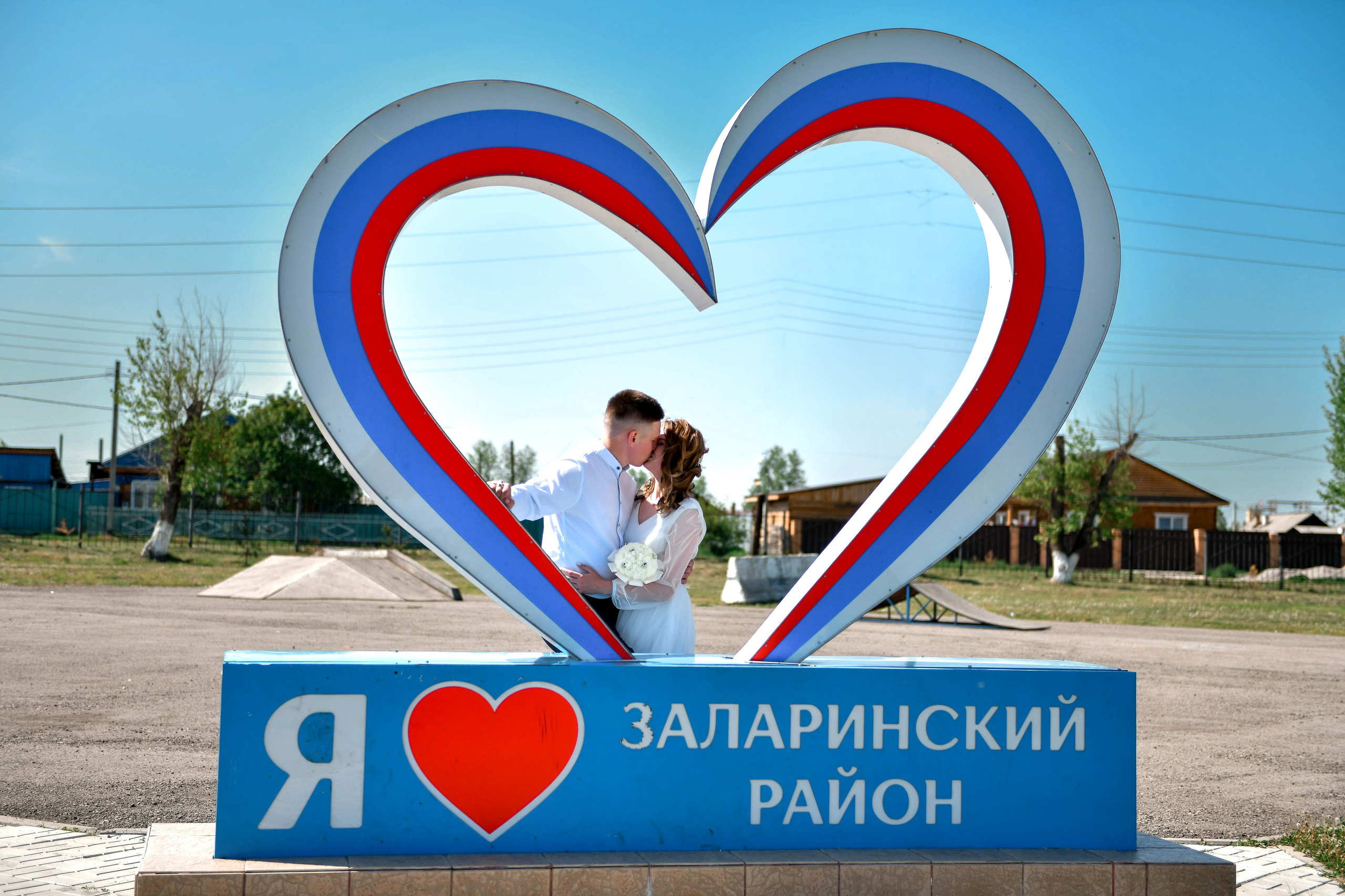 Леонид и Анастасия. Семейный и детский фотограф Татьяна Перевалова