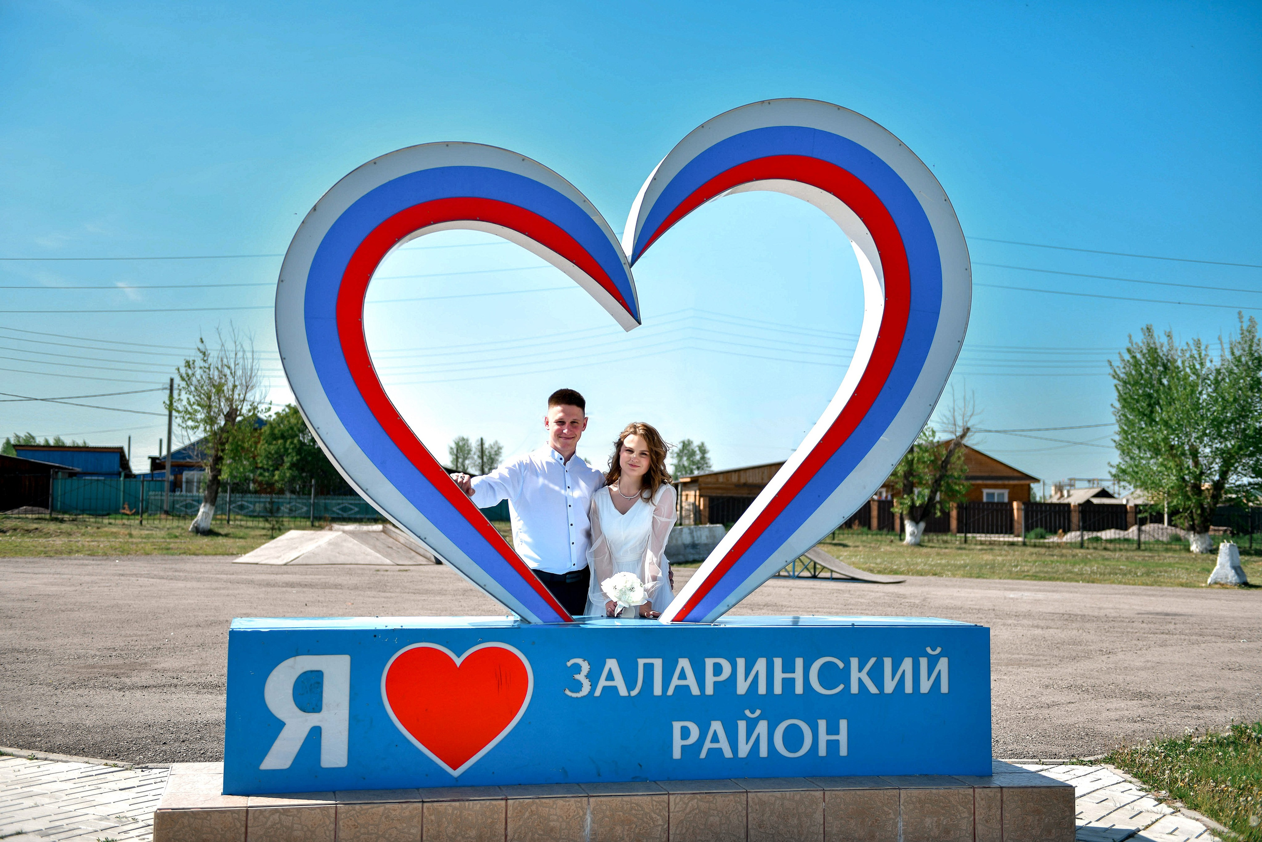 Леонид и Анастасия. Семейный и детский фотограф Татьяна Перевалова