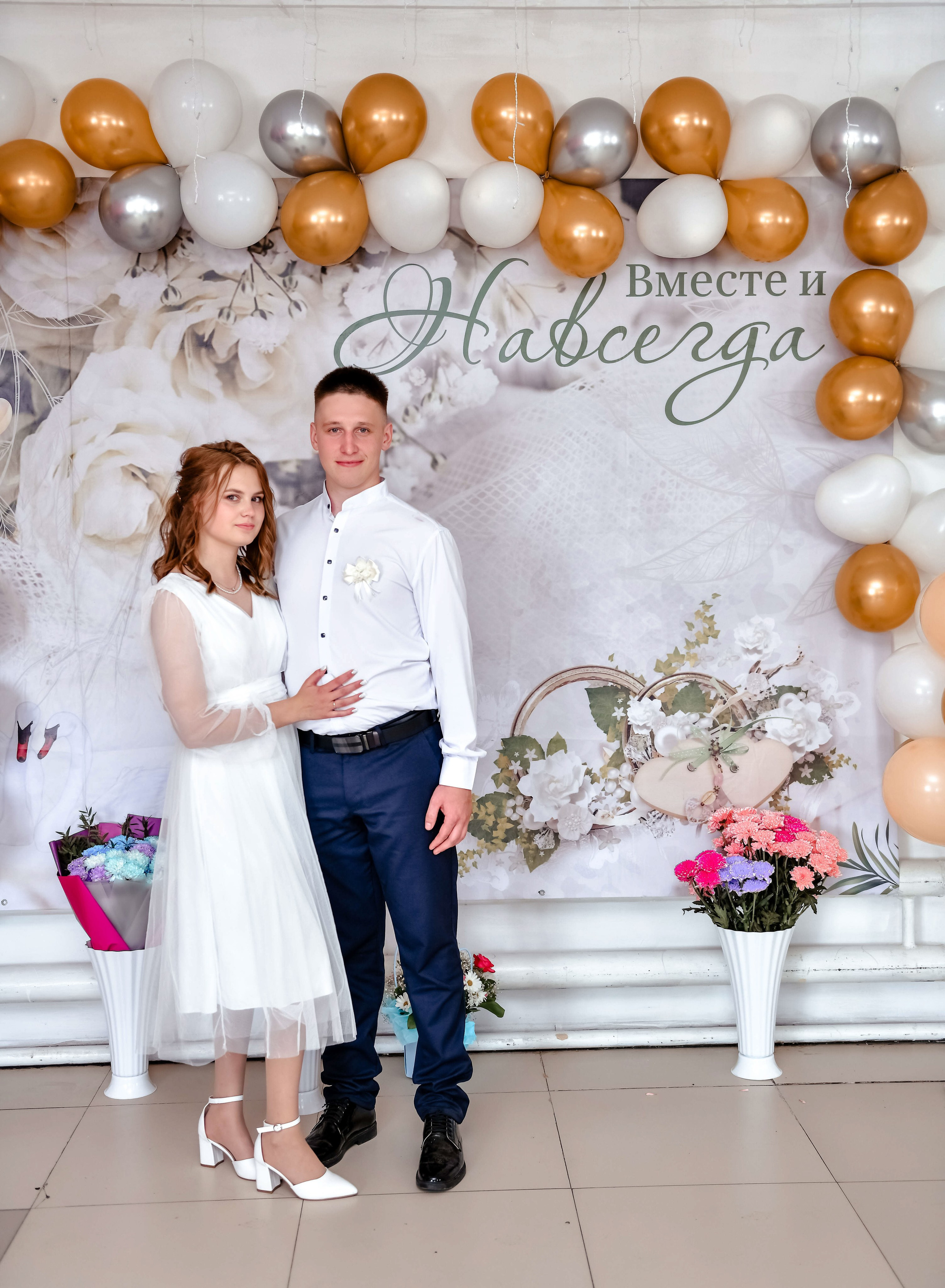 Леонид и Анастасия. Семейный и детский фотограф Татьяна Перевалова